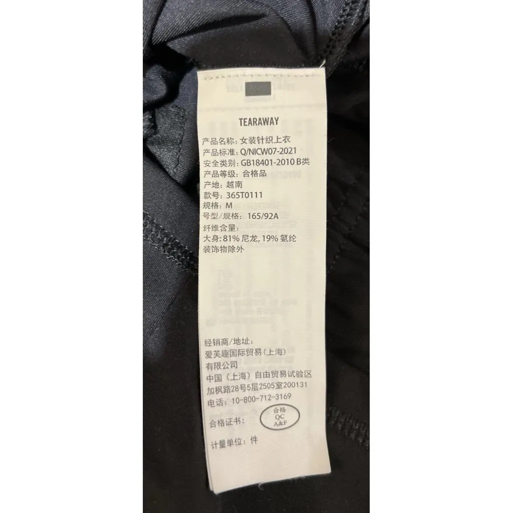 Hollister Social Tourist Crop Scoop Tank ~ Size Medium ~ Black - Image 5