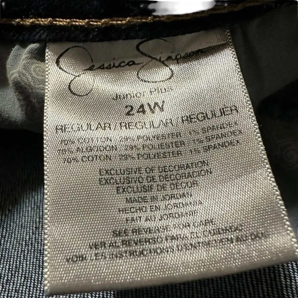 Jessica Simpson women's 24W Rockin Curvy Boot jeans - Image 3