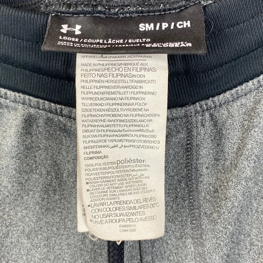Under Armour Gray & Black Athletic Warmup Workout Jogger Pants S - Image 4