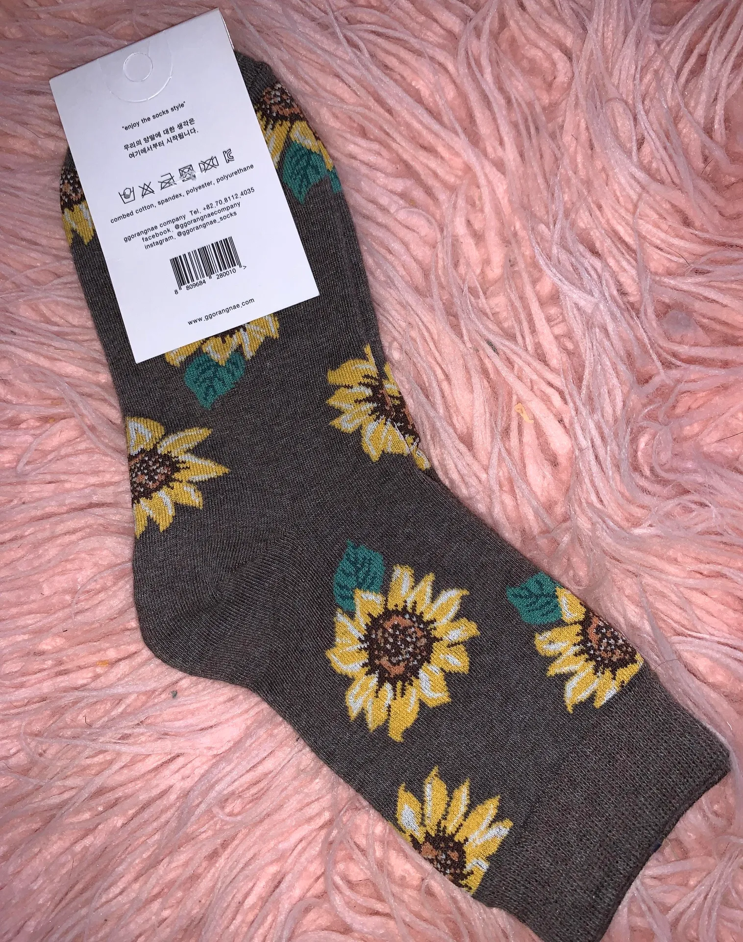 Ggorangnae Sunflower Socks  - Image 2