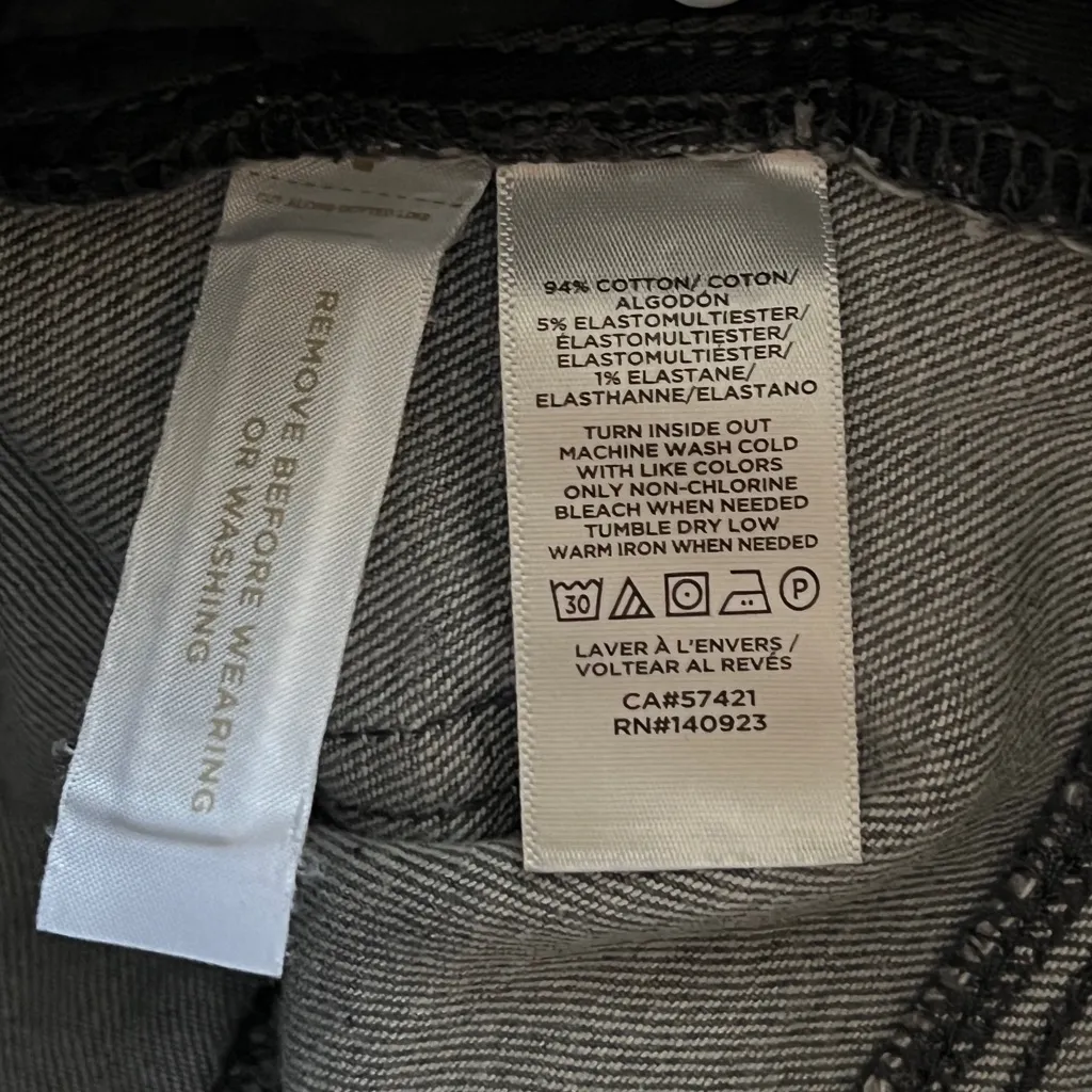 Loft The Skinny Jeans Gray Wash Exposed Button Fly Fading Whiskering High‎ Rise - Image 7