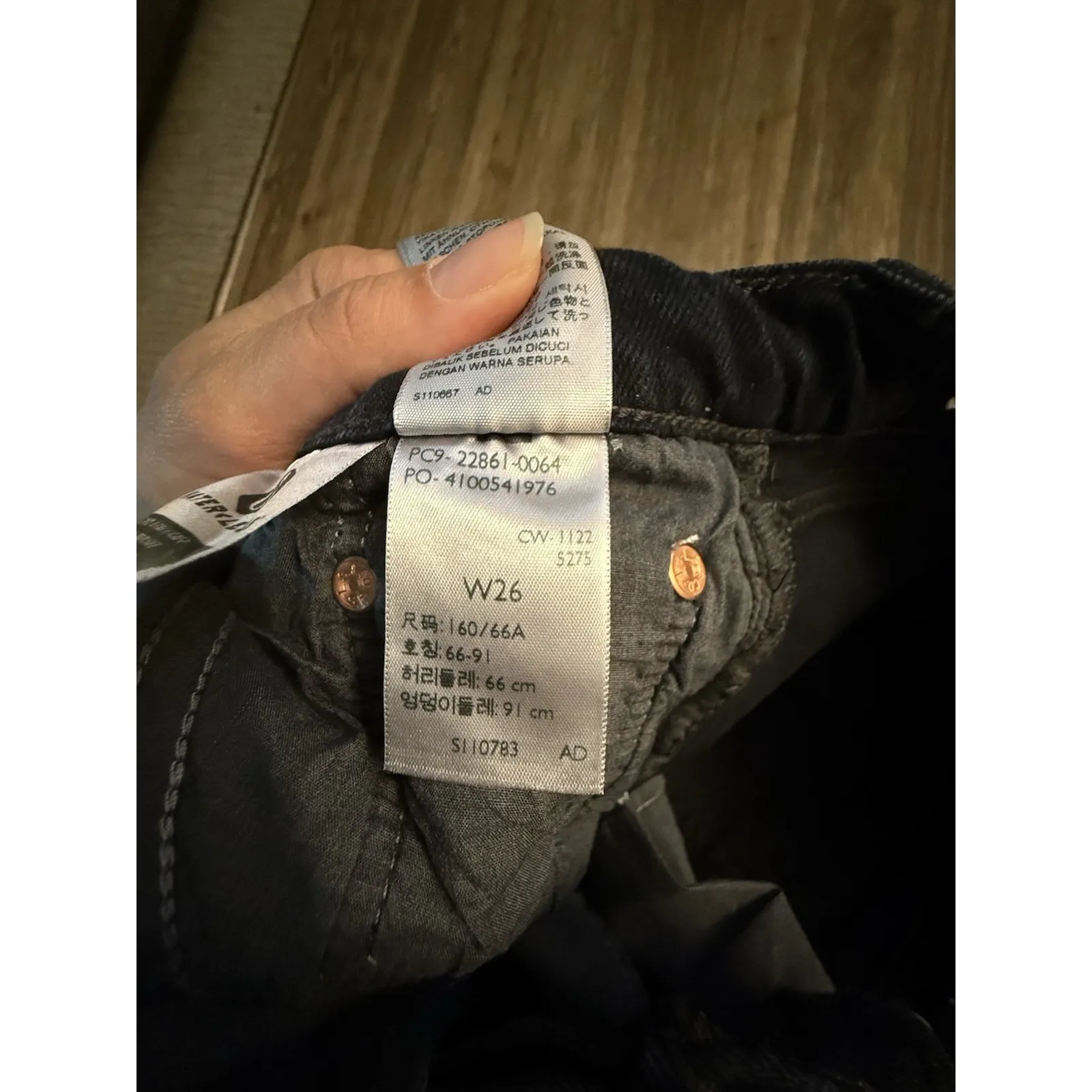 LEVI'S‎ Wedgie Women's 26 Button Fly Black Stretch Denim Jeans - Image 7