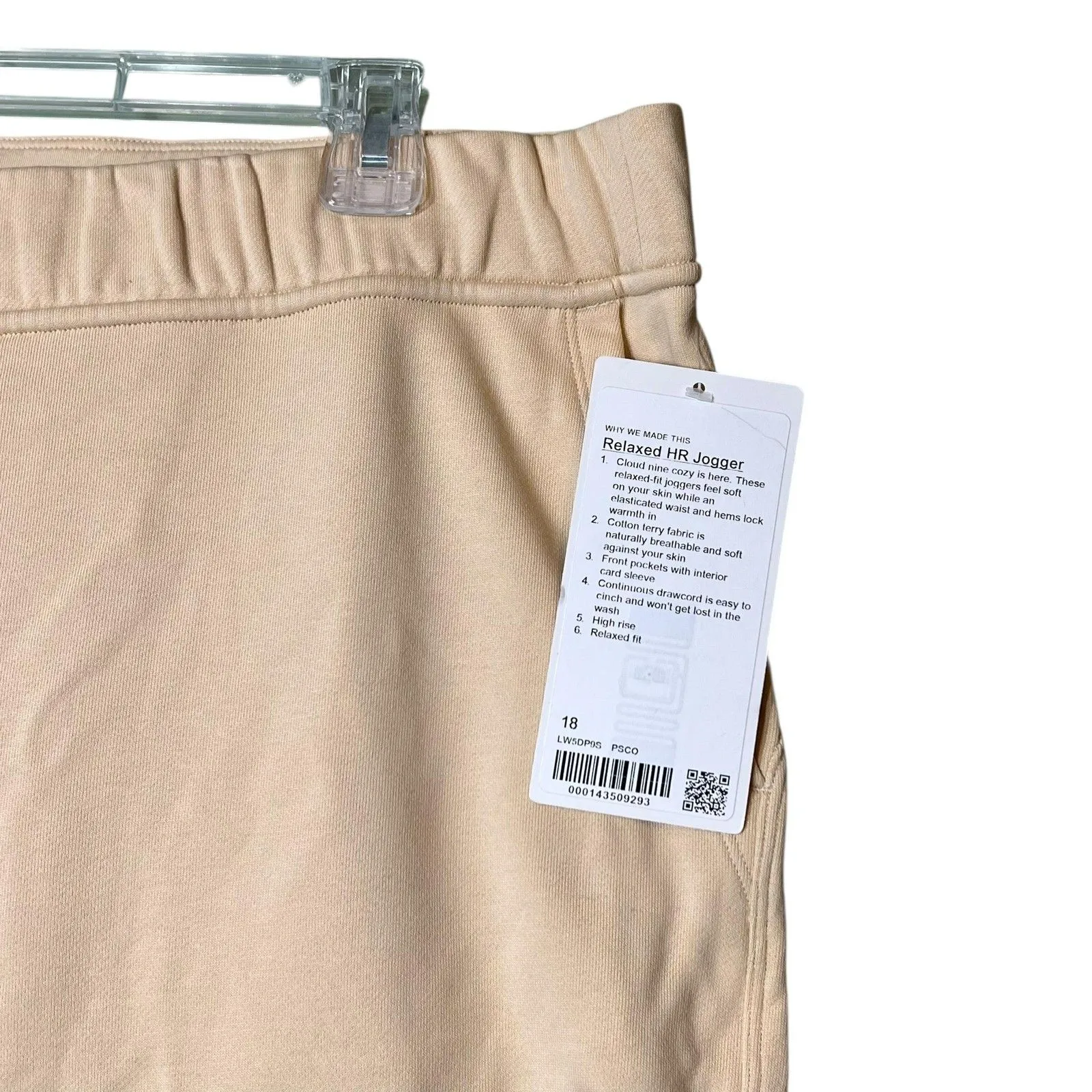Lululemon Pants Womens 18 Tan Relaxed Fit Jogger 100% Cotton Pockets LW5DP9S - Image 9