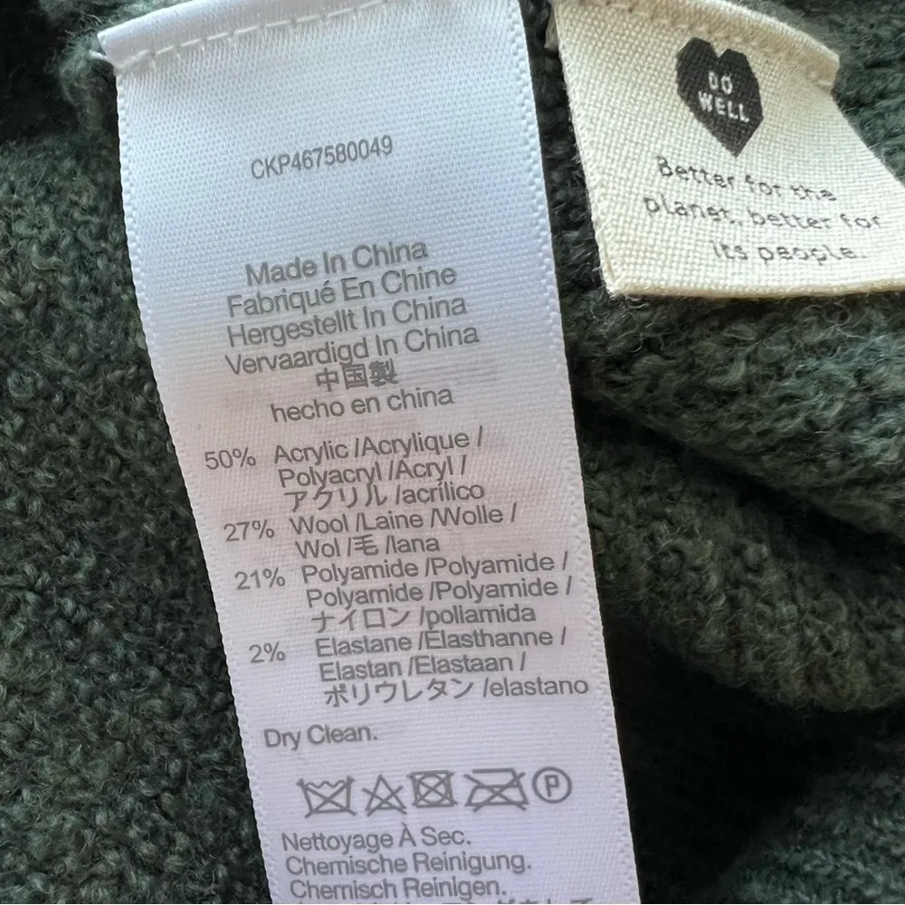 Madewell melwood Forest green ribbed knit square neck sweater Wool blend boxy S - Image 5