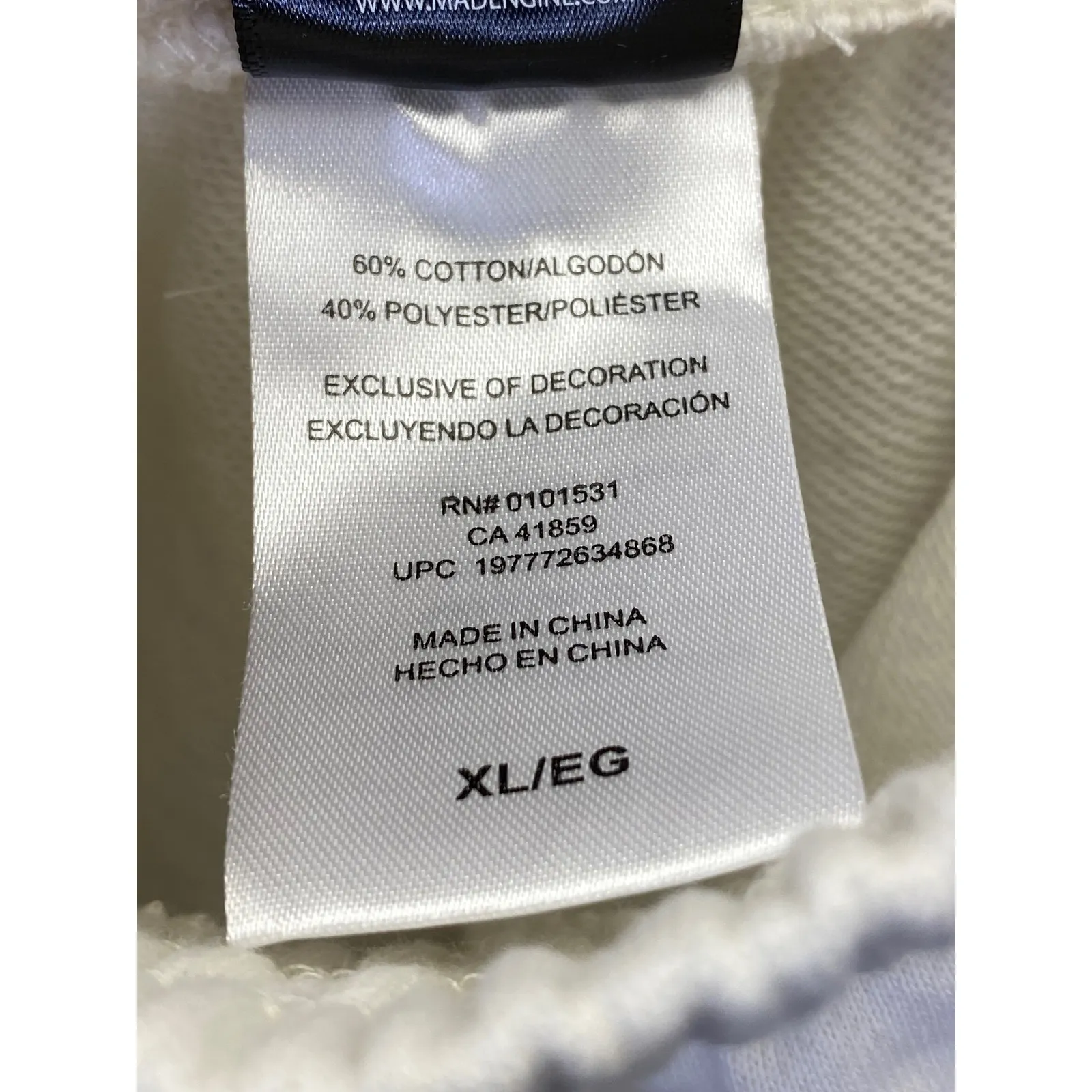 Disney Winnie the Pooh Womens XL Sweat Shorts Cozy Soft Girl Cottagecore - Image 5