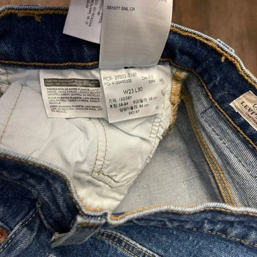 Levi's 501 Skinny Jeans  - Image 12
