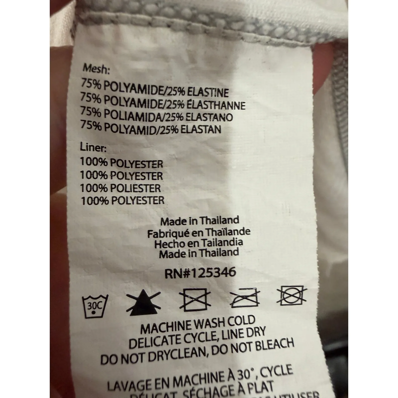 CAMELBAK Racebak Womens Base Layer Hydration Top White Mesh Zip Athletic Medium - Image 3