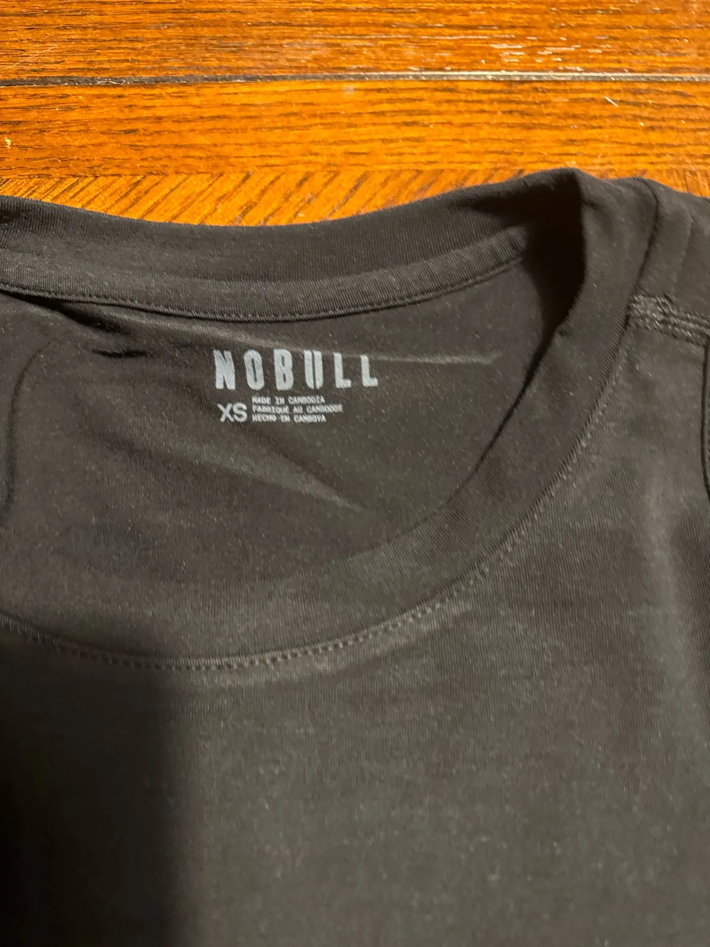 Nobull tank  - Image 2