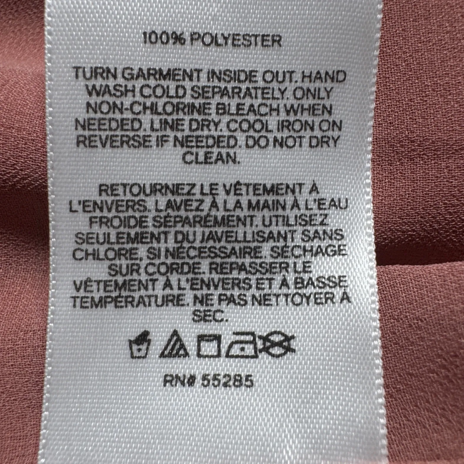 EXPRESS ‎ Cami Top Ruffle Trim Sleeveless Casual Blouse Rose Gold Medium - Image 3