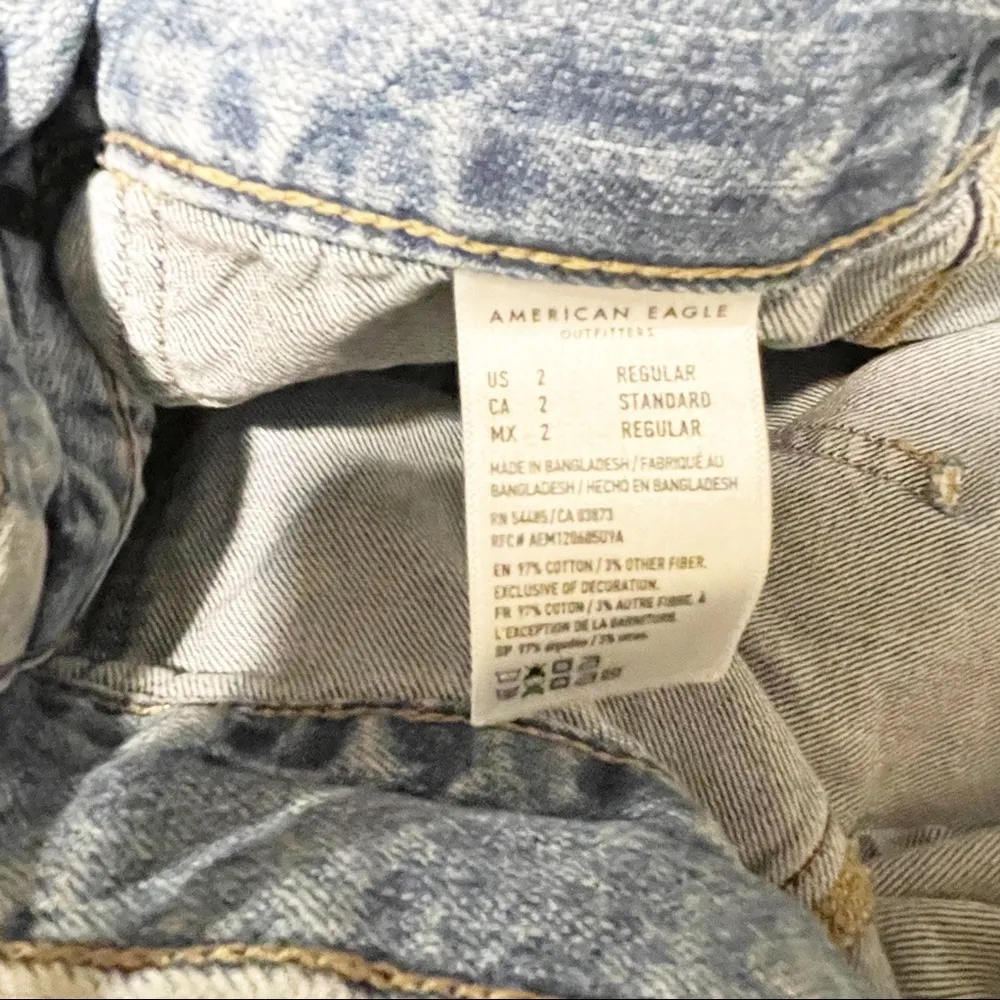 American Eagle Women's Size 2 Draw String Cargo Pockets Stretch Jogger Jeans - Image 4