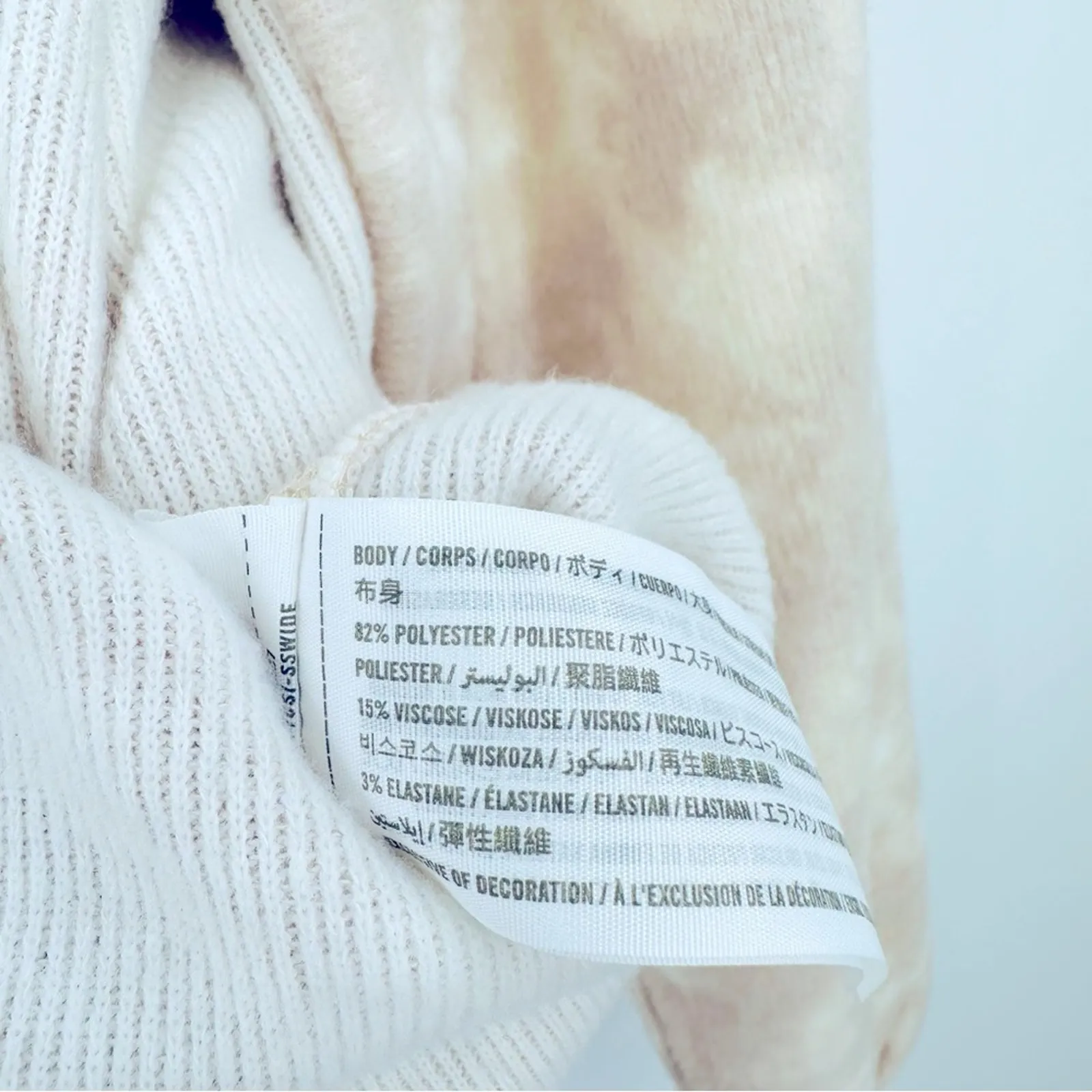 | Soft A & F Cozy Open Front Cardigan Size Extra Small - Image 6