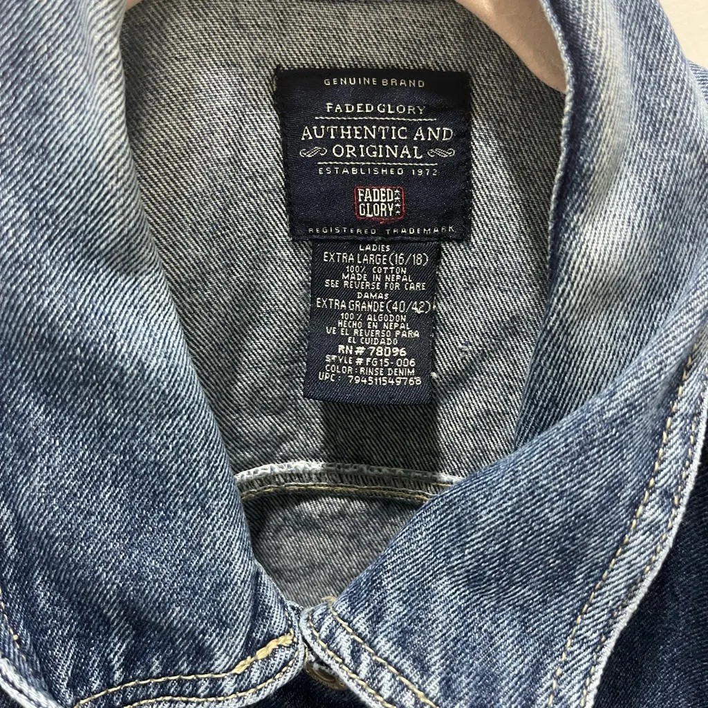 UF “Chomp” Painted Denim Jacket - Image 4