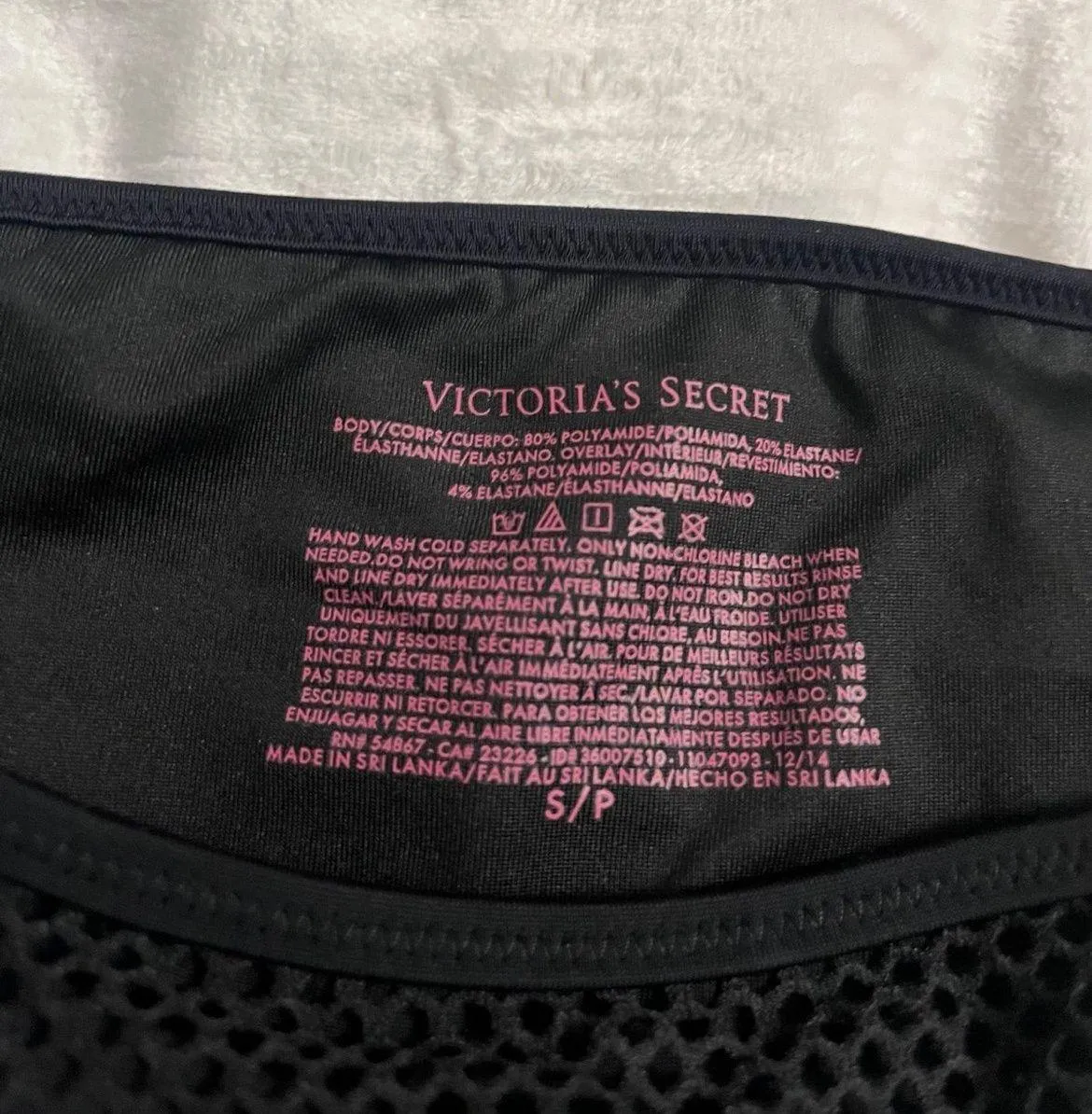 Black Fishnet Bikini Bottoms - Image 3