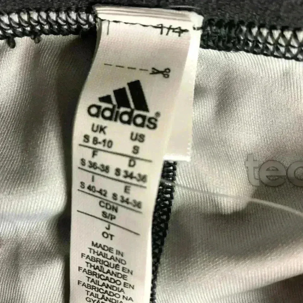 Adidas Techfit Camo Athletic Short sz S NWT - Image 3