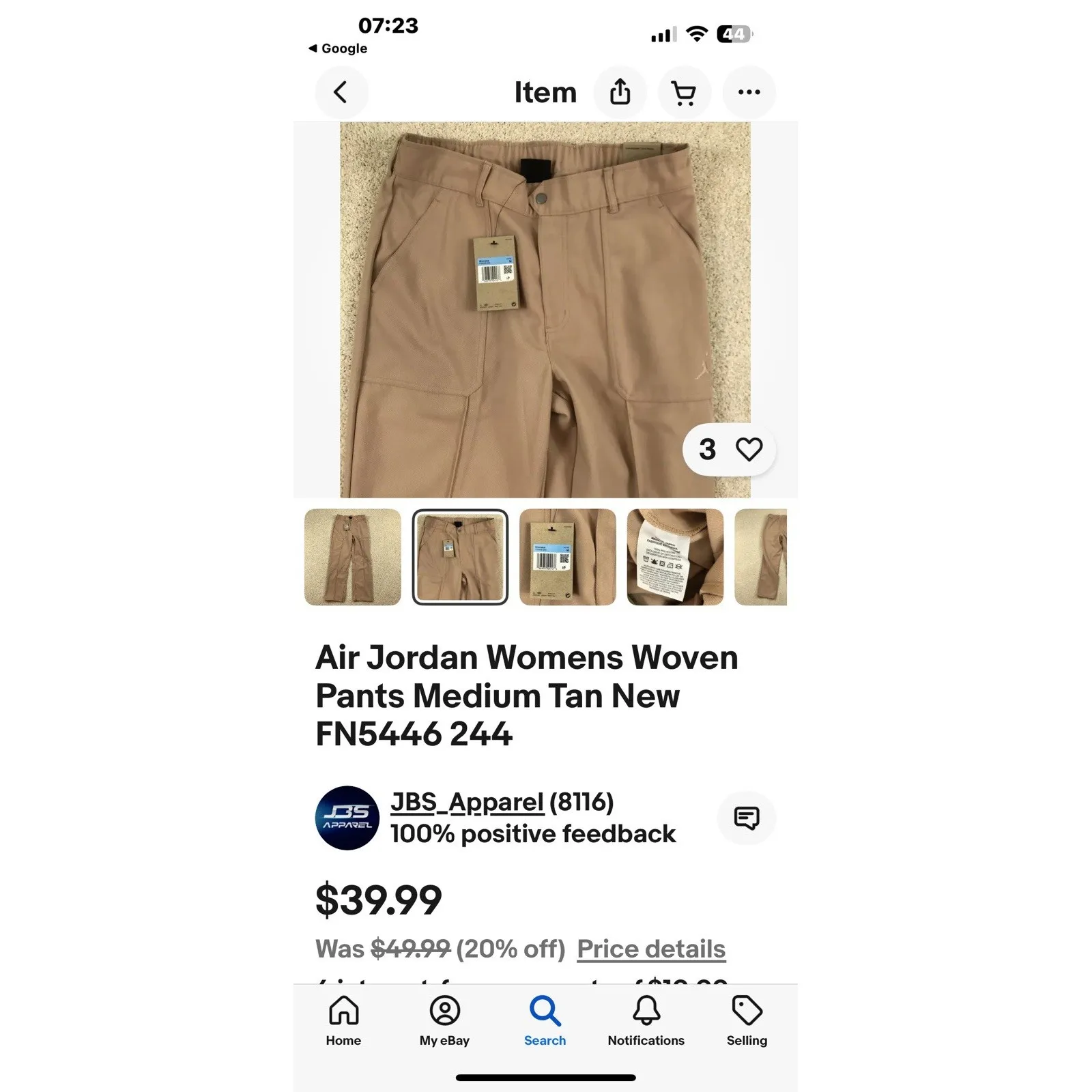 Air Jordan Womens Woven Pants‎ Medium Tan New FN5446 244 $110 - Image 8