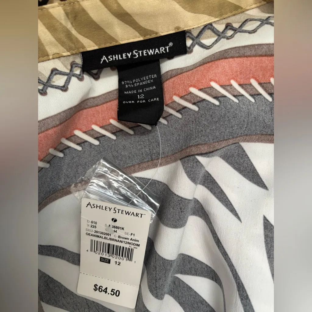 Ashley Stewart animal print dress NWT! Includes bonus belt. Size 12 - Image 2