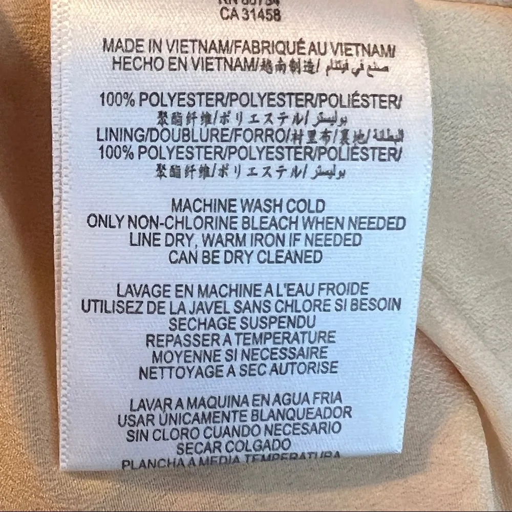 BCBGeneration Size Medium Lined Shorts Lightweight with Ruffles - Image 6