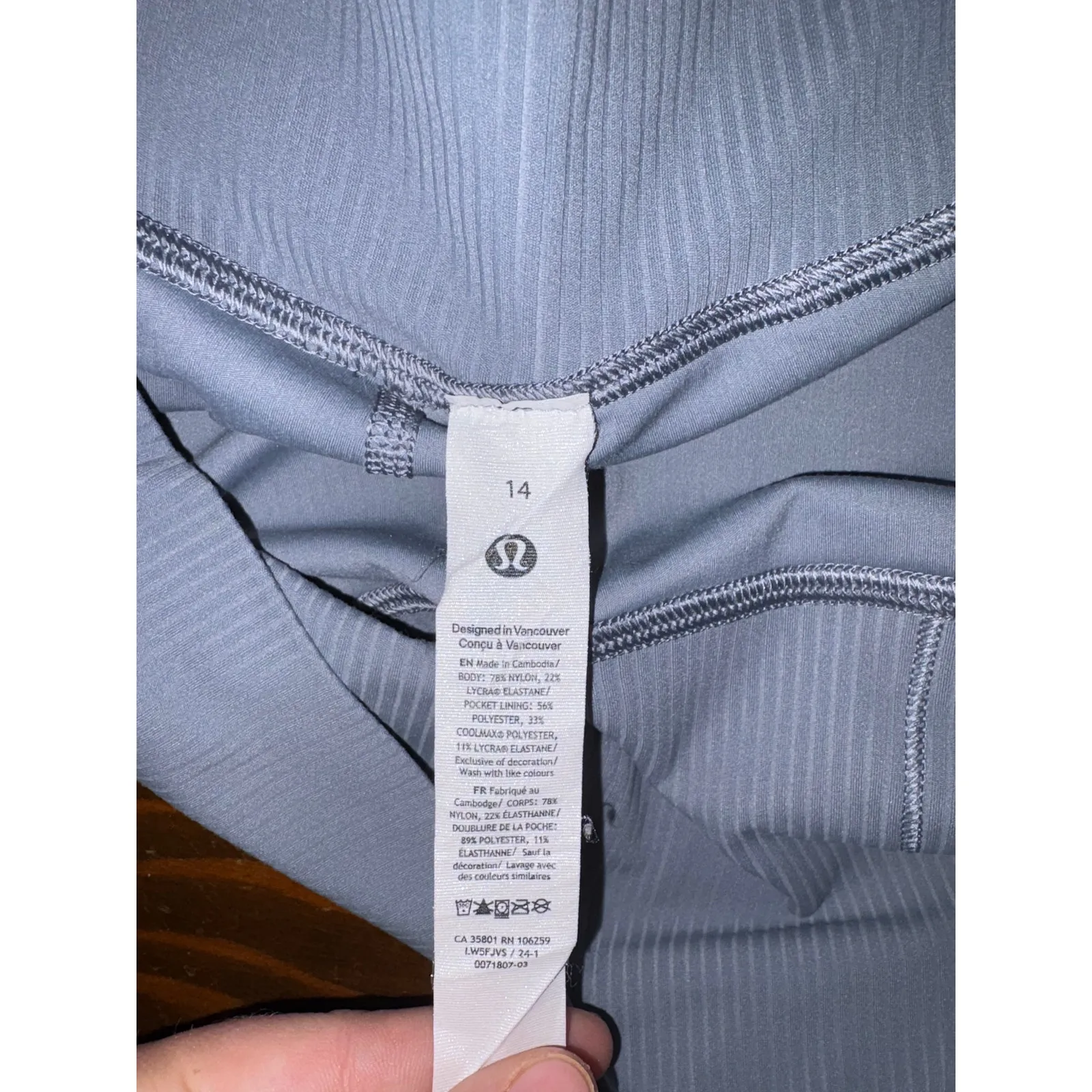 Light Blue Lululemon Ribbed Aligns - Image 2