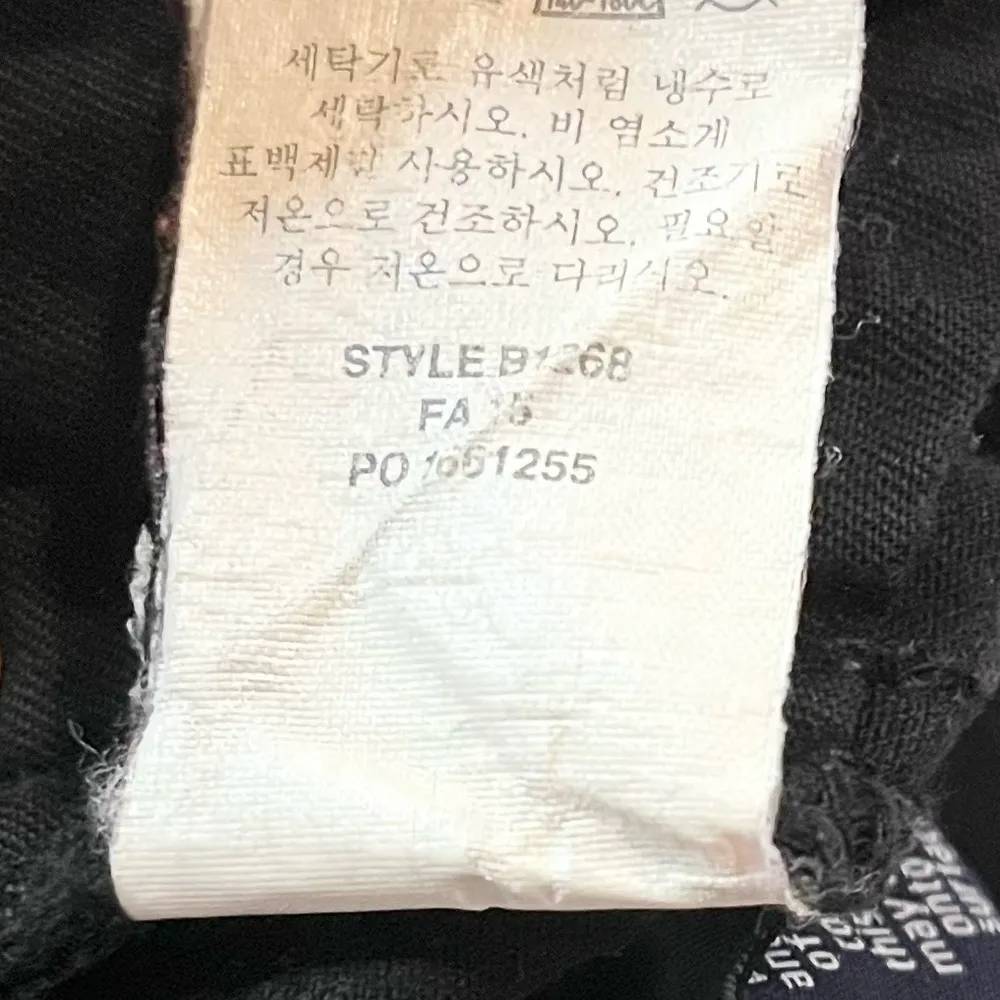 J. CREW Women’s Mid Rise Reid Straight Black Denim Jeans 27 - Image 10