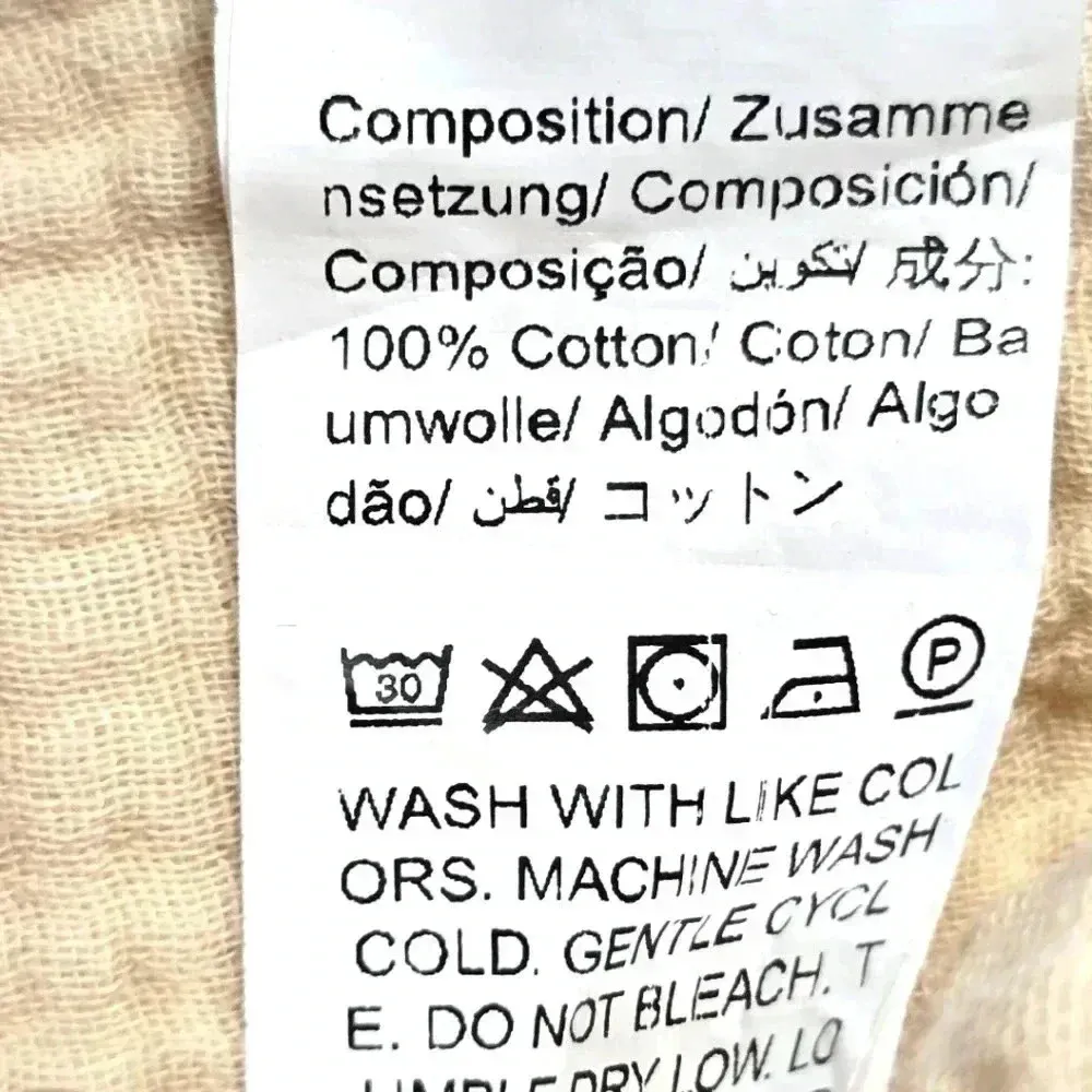 Shein Curve Yellow Shorts Pants Pullon NWT Plus 4XL - Image 4