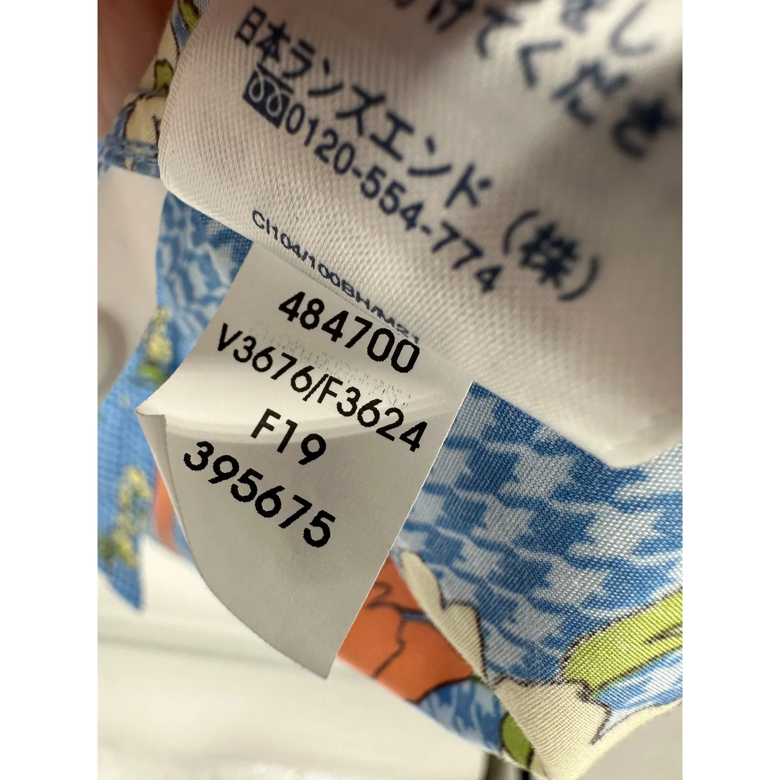 Lands' End Button Down Shirt Women 10 Blue Floral No Iron Supima Long Sleeve - Image 8