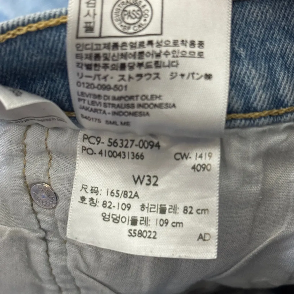 Levi’s 501 High Rise Denim Cutoff Camo Shorts Size 32 Camouflage Print - Image 7