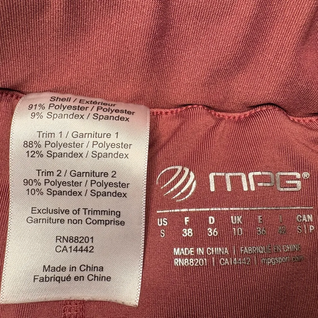 MPG Womens Dusty Rose Athletic Shorts Size S Pink - Image 7