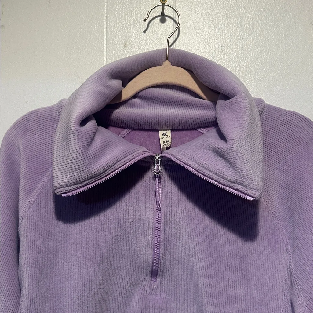 Kyondan zip up sweater size m - Image 2