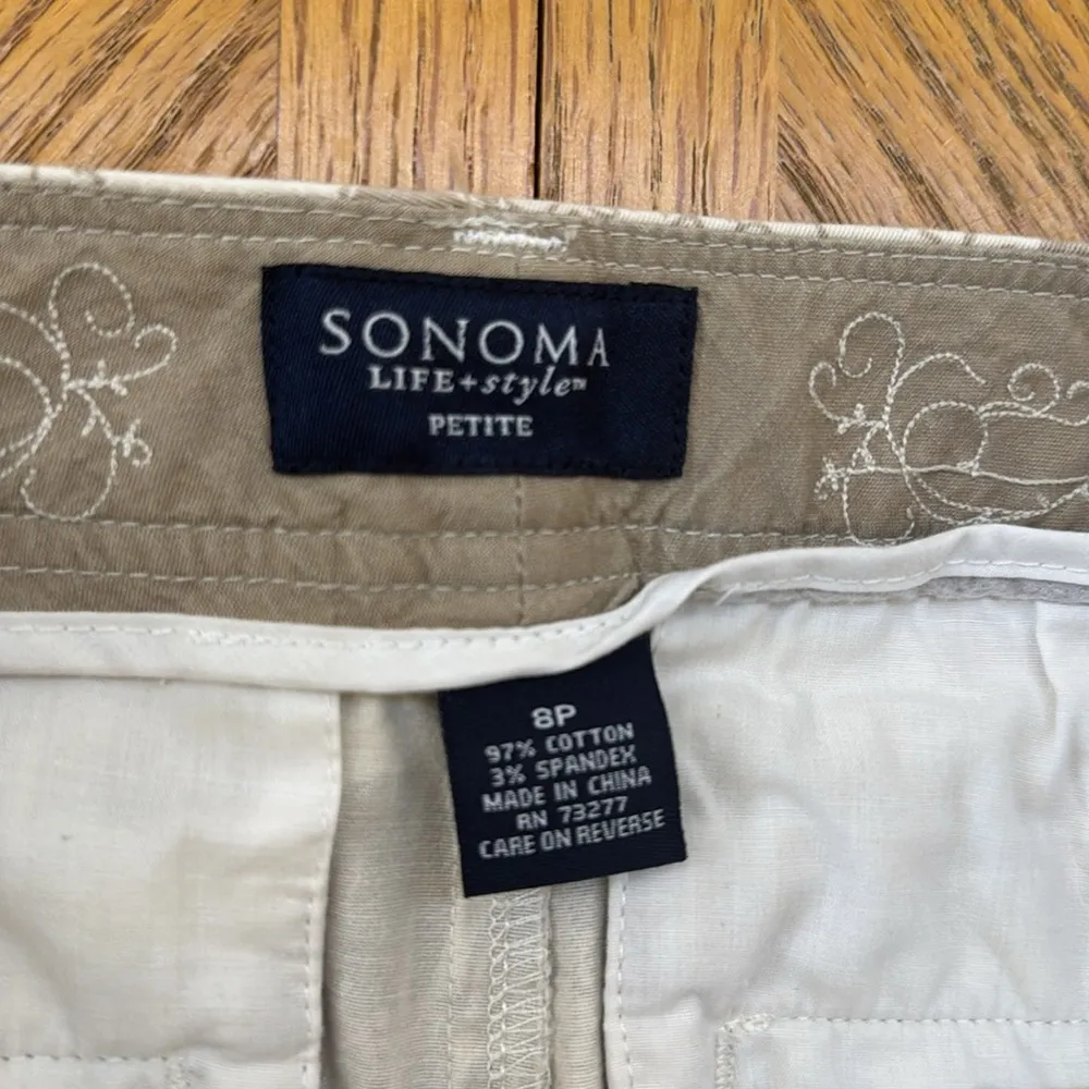 Sonoma petite size 8 shorts - Image 2