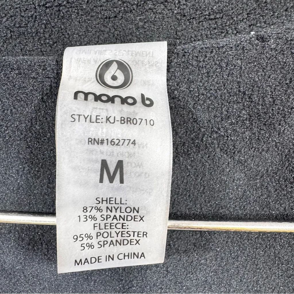 Mono B Khaki Tan All Weather Bomber Jacket Fleece Lined Funnel Neck Pockets NEW Size M - Image 4