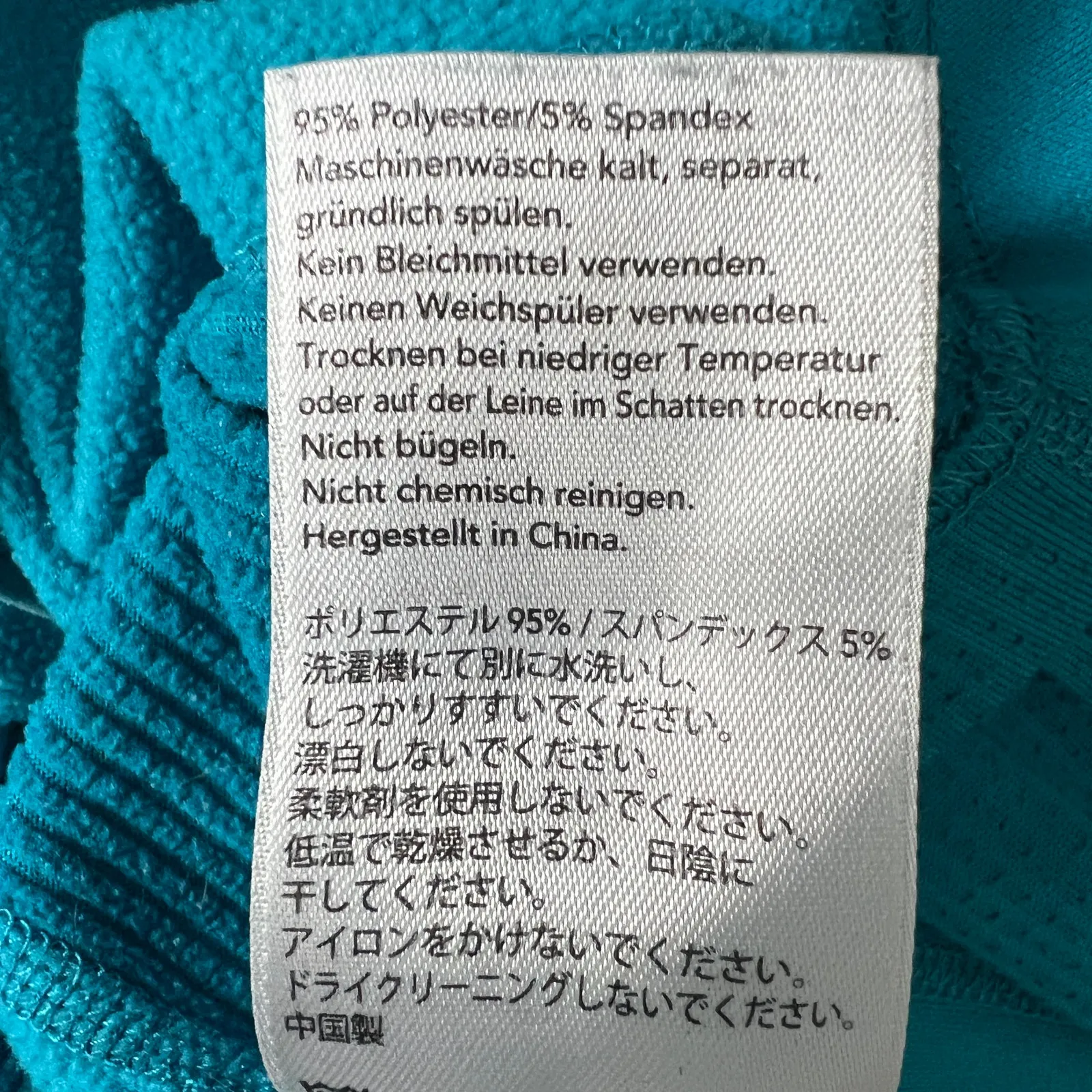 Outdoor Research Activewear Women's Full Zip Jacket Size Medium Blue - Image 13