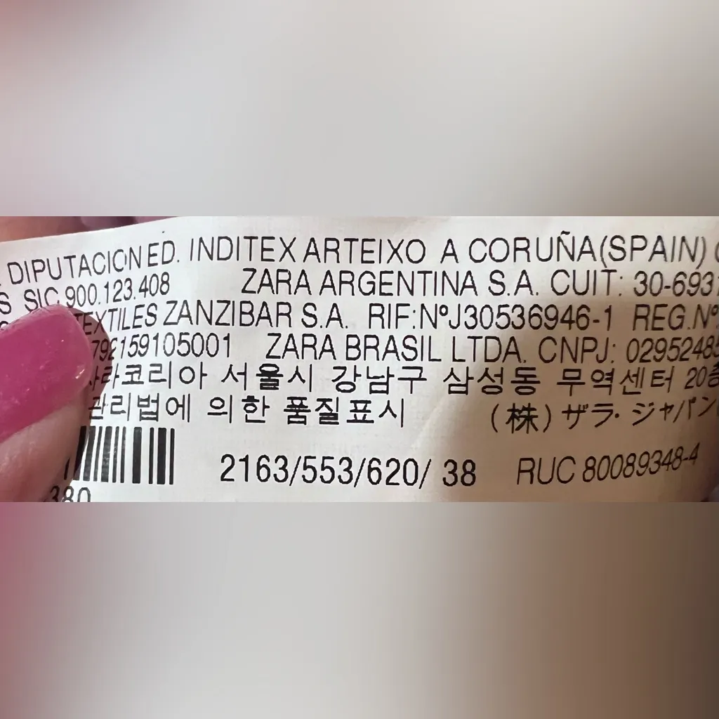 ZARA Classic One-Button Pink Suit Business Career Work‎ Stretch Blazer Size 6 - Image 11