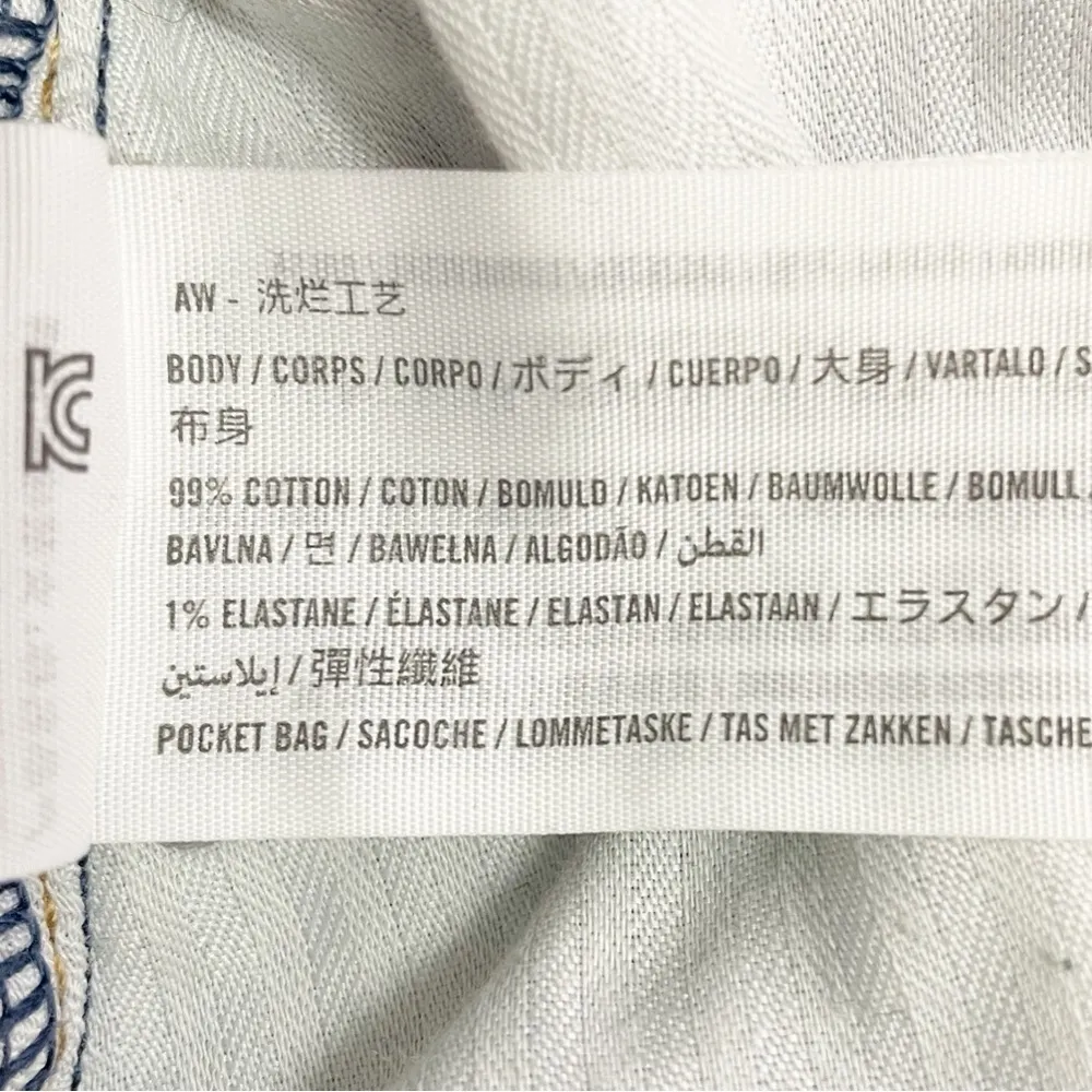 Abercrombie & Fitch Vintage Straight High Rise Jeans Size 29 Curve Love Raw Hem - Image 8