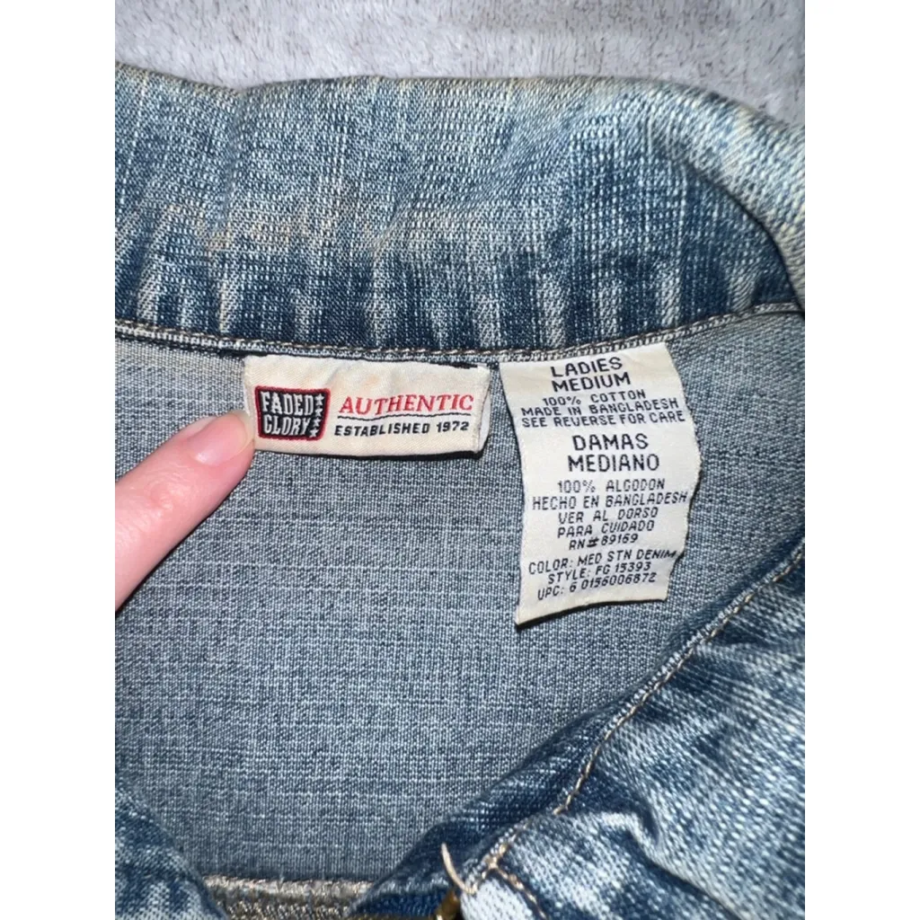 Women's Y2K 2000s Faded Glory Blue Jean Jacket M - Image 8