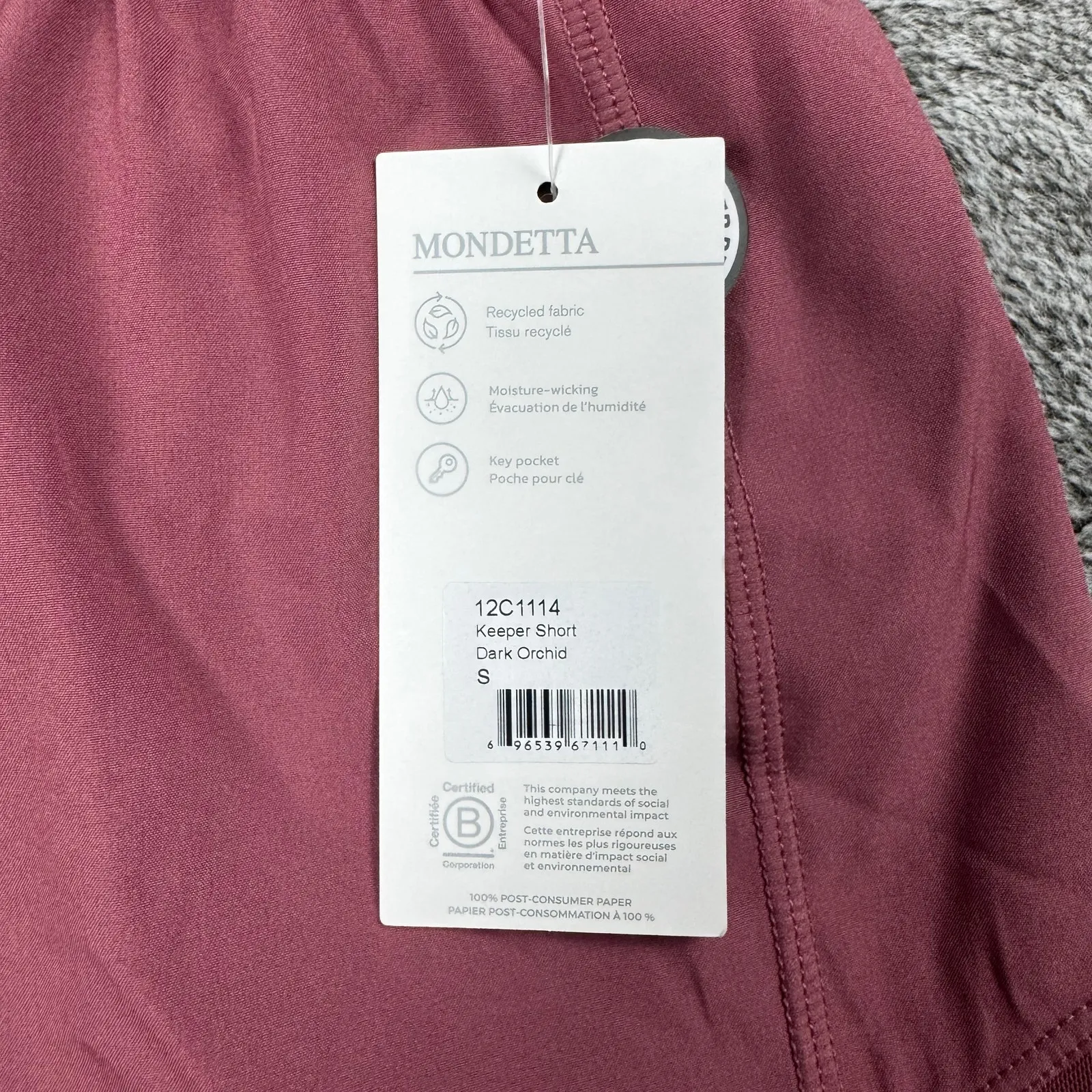 NWT Mondetta Keeper Short Women's Small Dark Orchid - Image 2