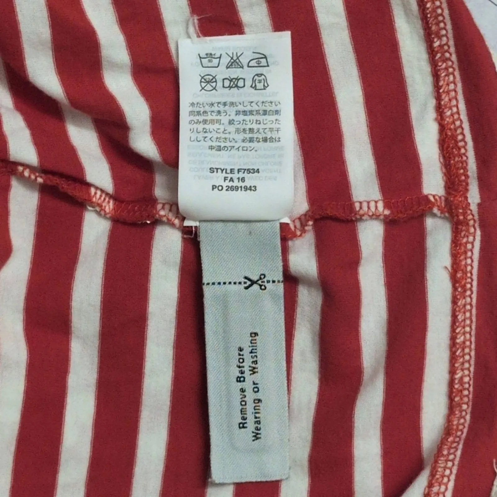 J. CREW Red White Striped Trim Short Sleeve Casual T Shirt Size 4 - Image 9