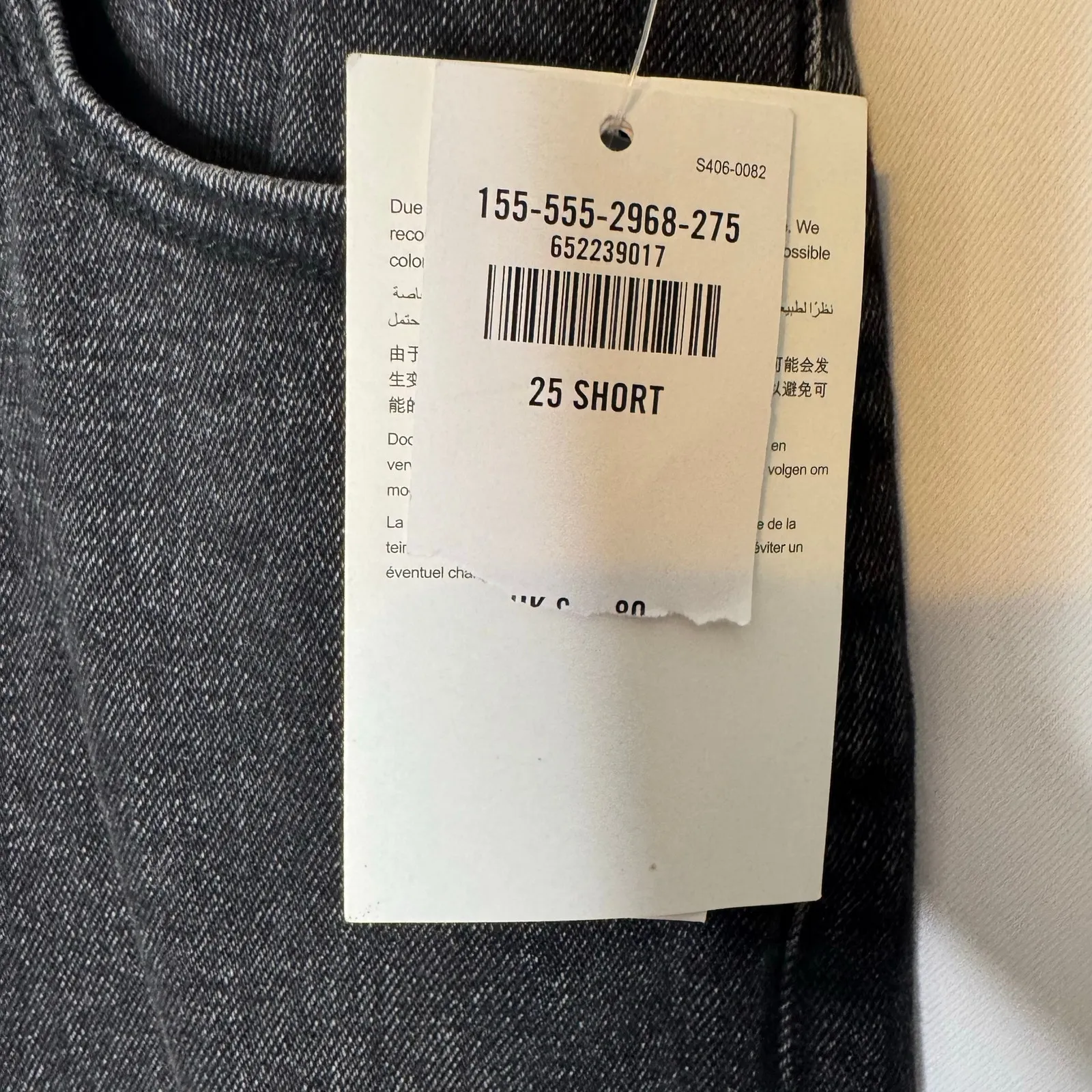 Abercrombie & Fitch 90s Slim Straight Ultra High Rise Black Jeans 25 Short - Image 4