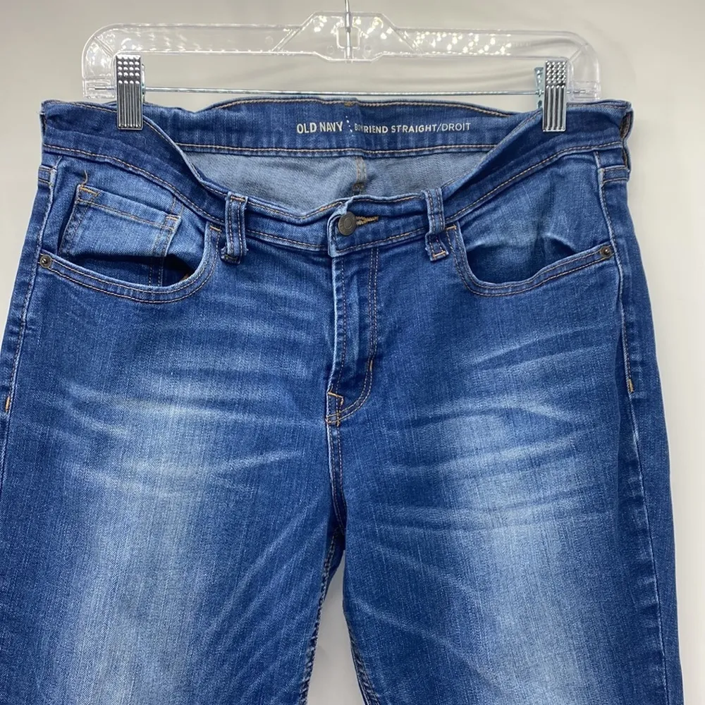 Old Navy boyfriend straight leg high waisted stretch back to school jean - Image 2