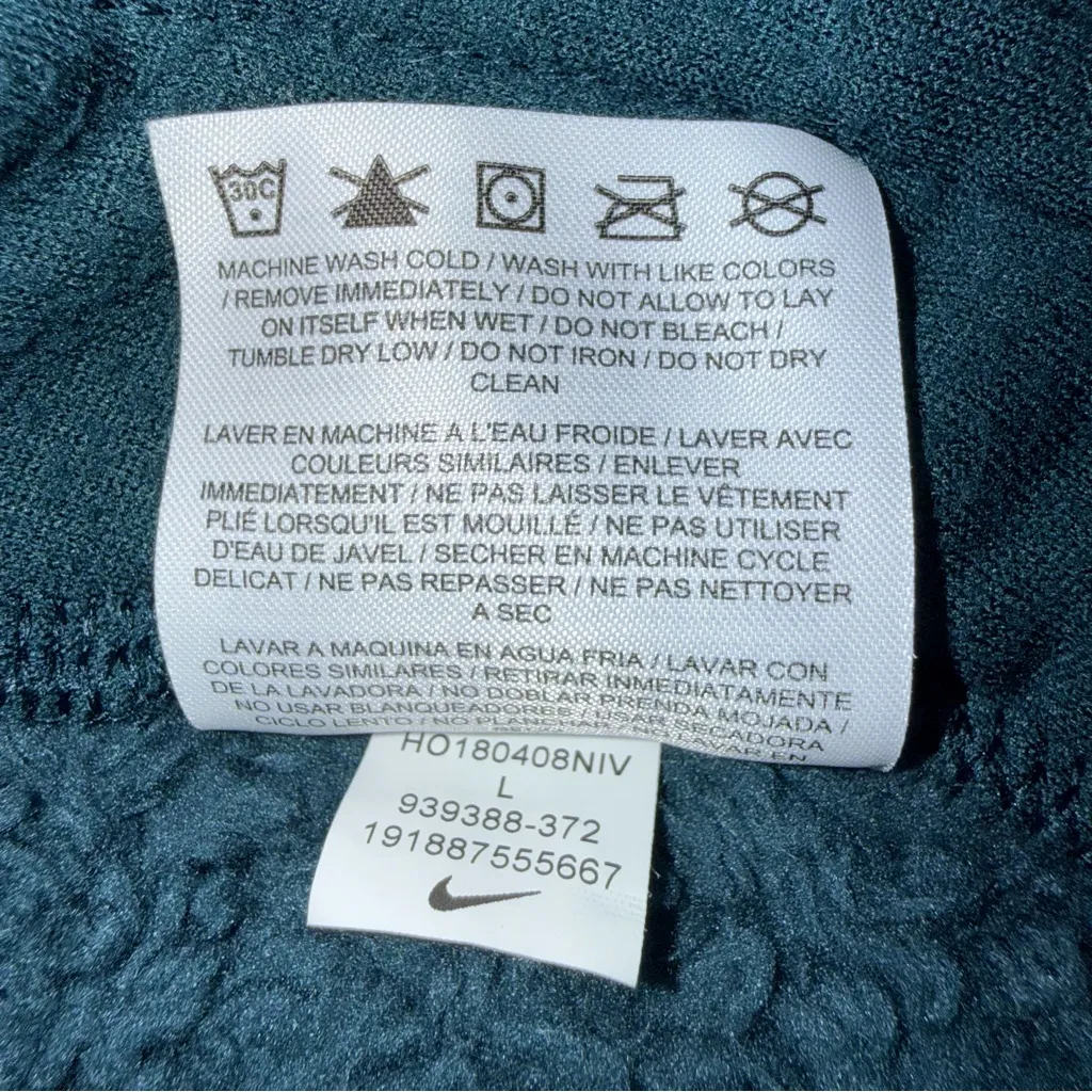 Nike Sportswear Sherpa Wolf Bomber Jacket Zip Dark Green White V Design Large - Image 8