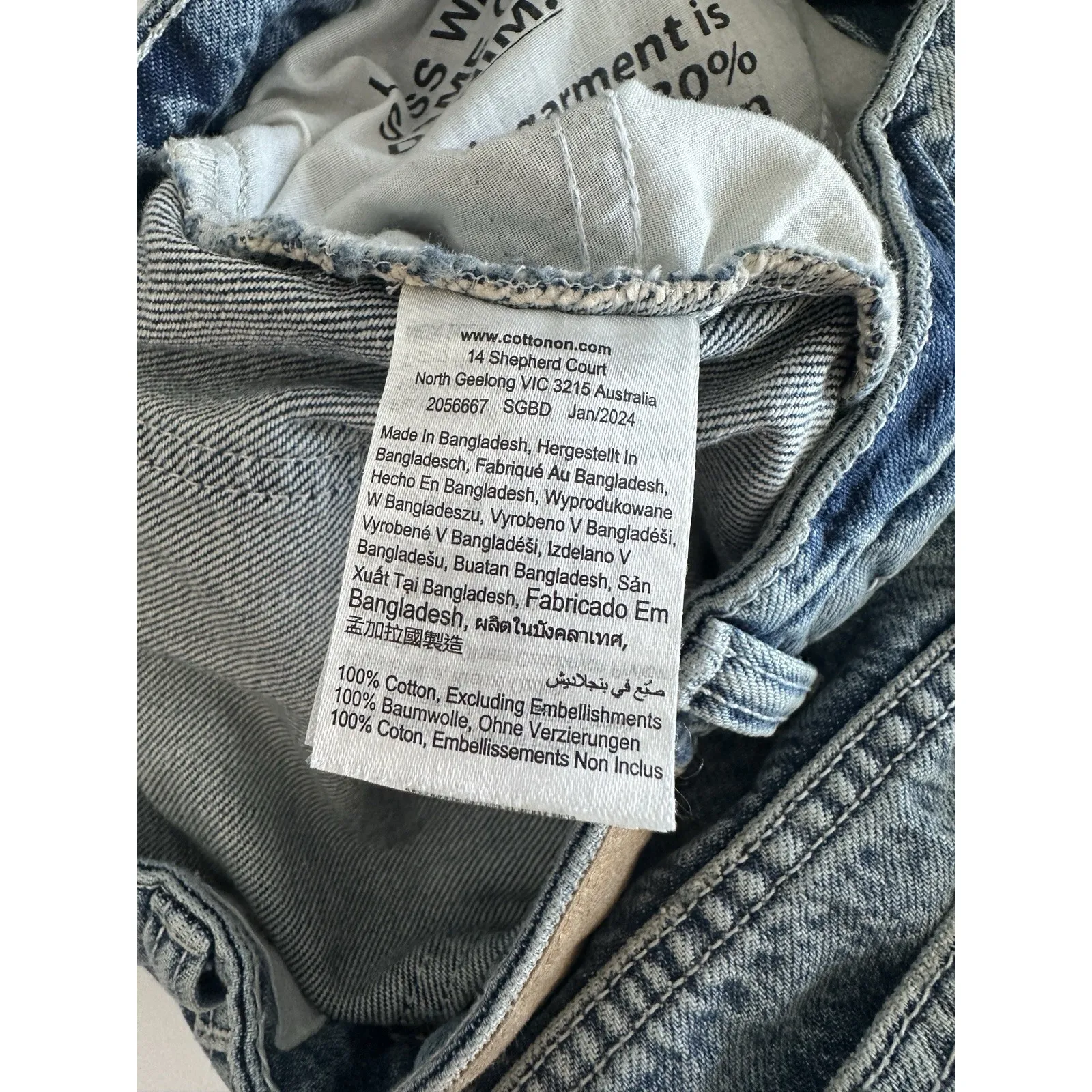 Cotton On Super Baggy Denim Jort,  Women's Sz 4 Stonewash Y2K (b34) - Image 3