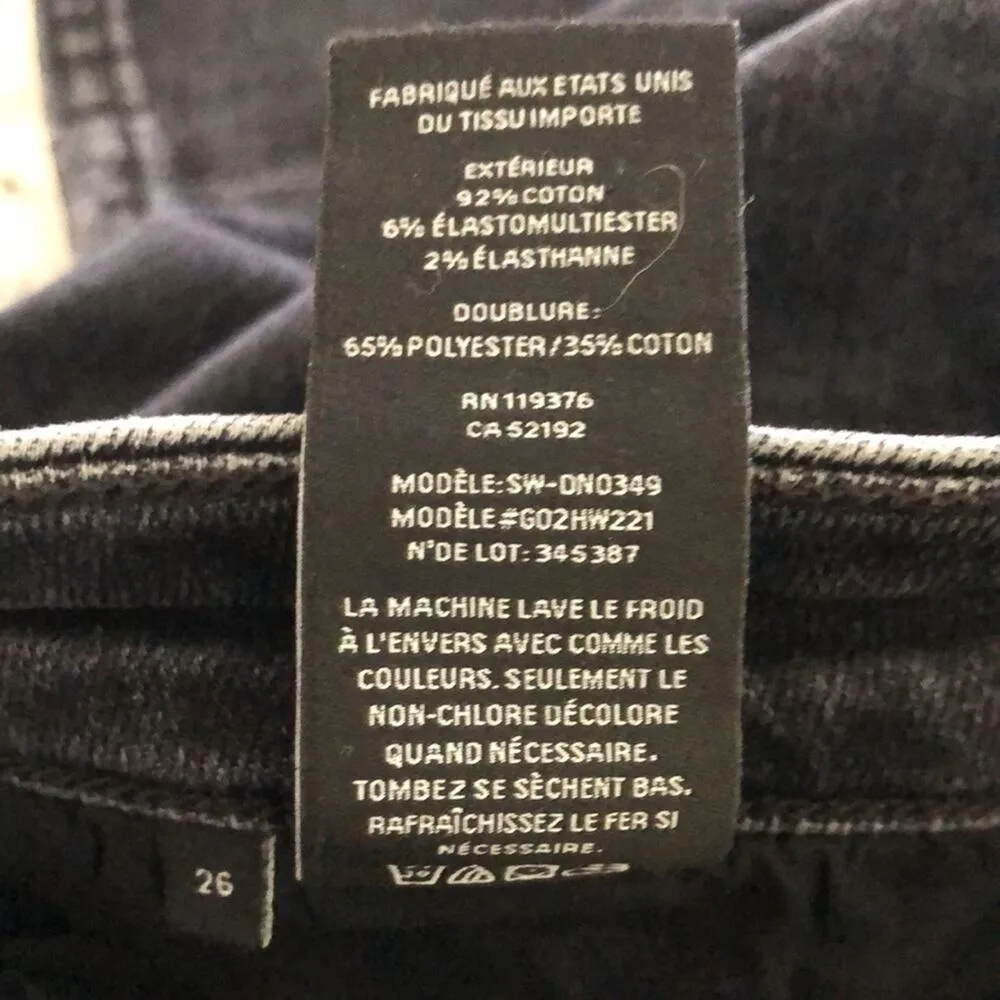 HELMUT Lang Cropped skinny flare jeans size 26 - Image 4