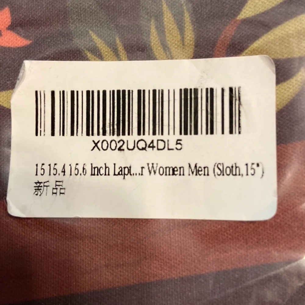 15” Laptop cover / bag Sloth Fallow your dreams so cute brand new - Image 3