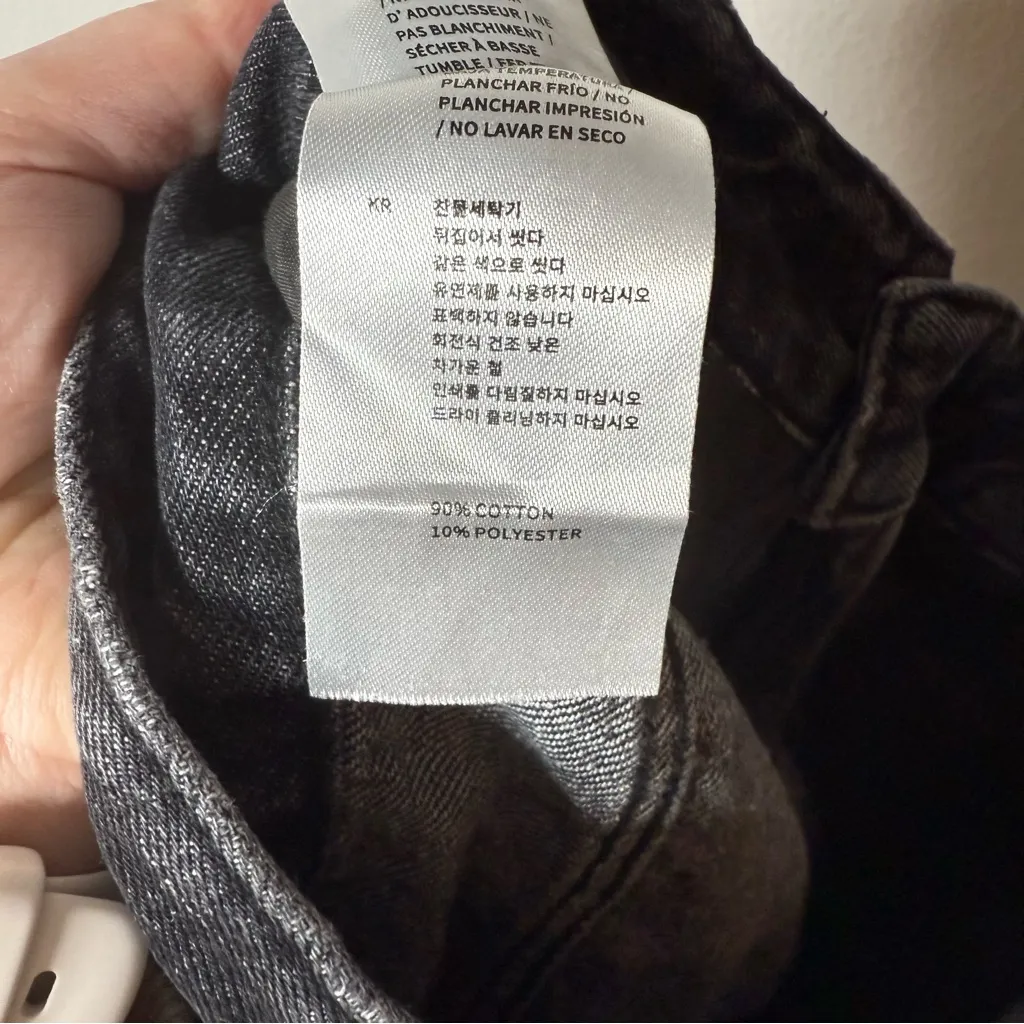 Aelfric Eden Unisex Denim Distressed Baggy Jorts in Black Size 28 - Image 11