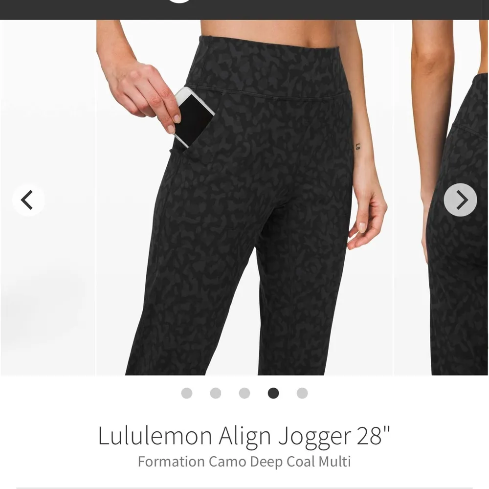 Lululemon Align Jogger 28" Formation Camo Deep Coal Multi - Image 3