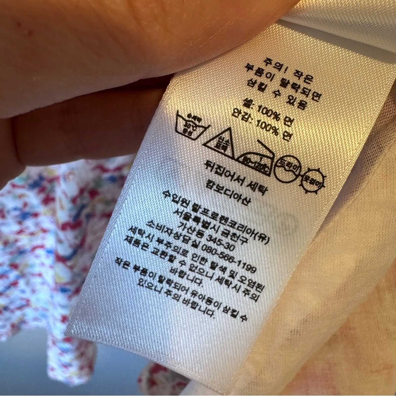 Polo Ralph Lauren Ditsy Floral Mini Wrap Dress Womens 4 Ruched Sleeve Casual - Image 11