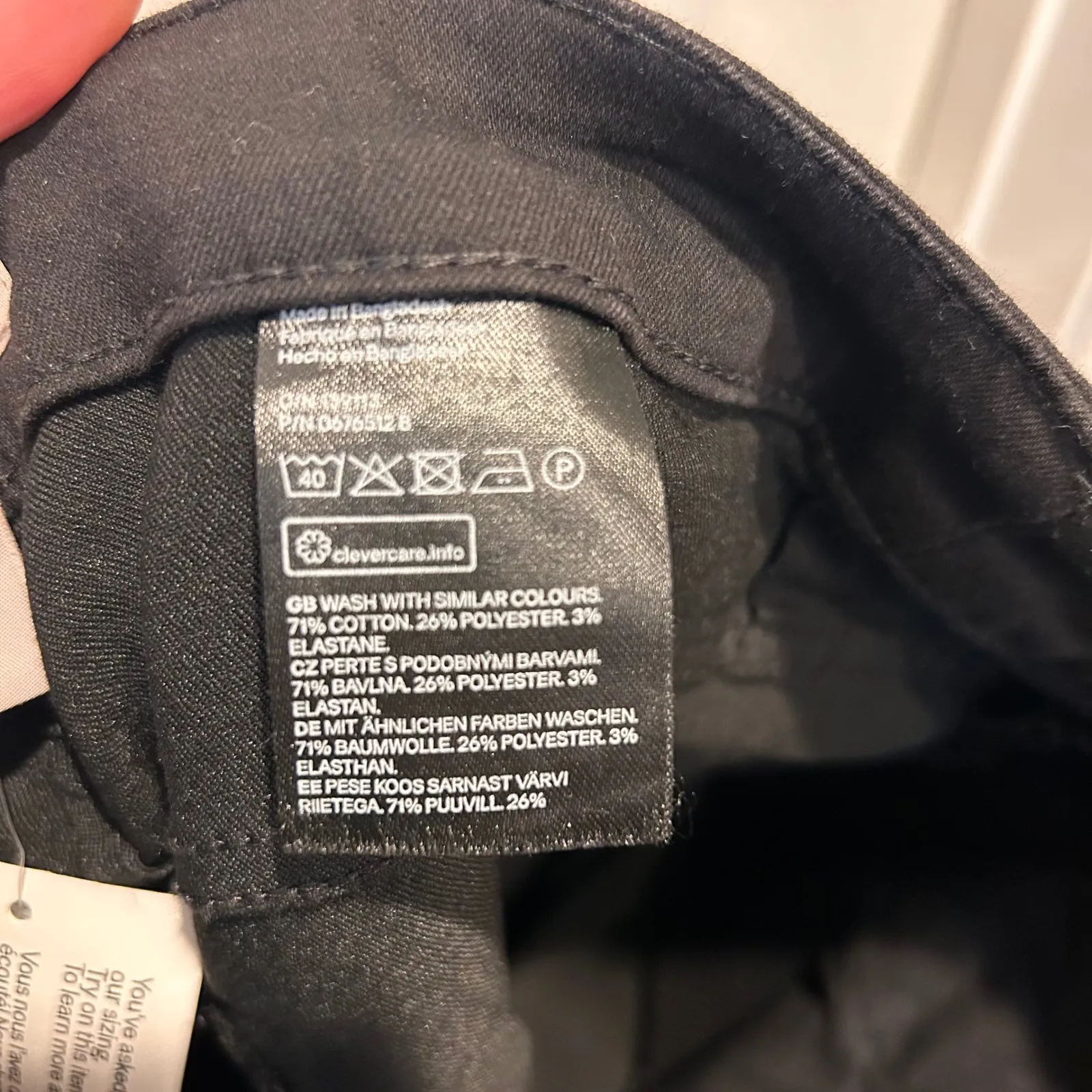 NWT H&M Womens Black Pants Size 14 Grunge Minimalist Cigarette Slim Fit Goth - Image 7