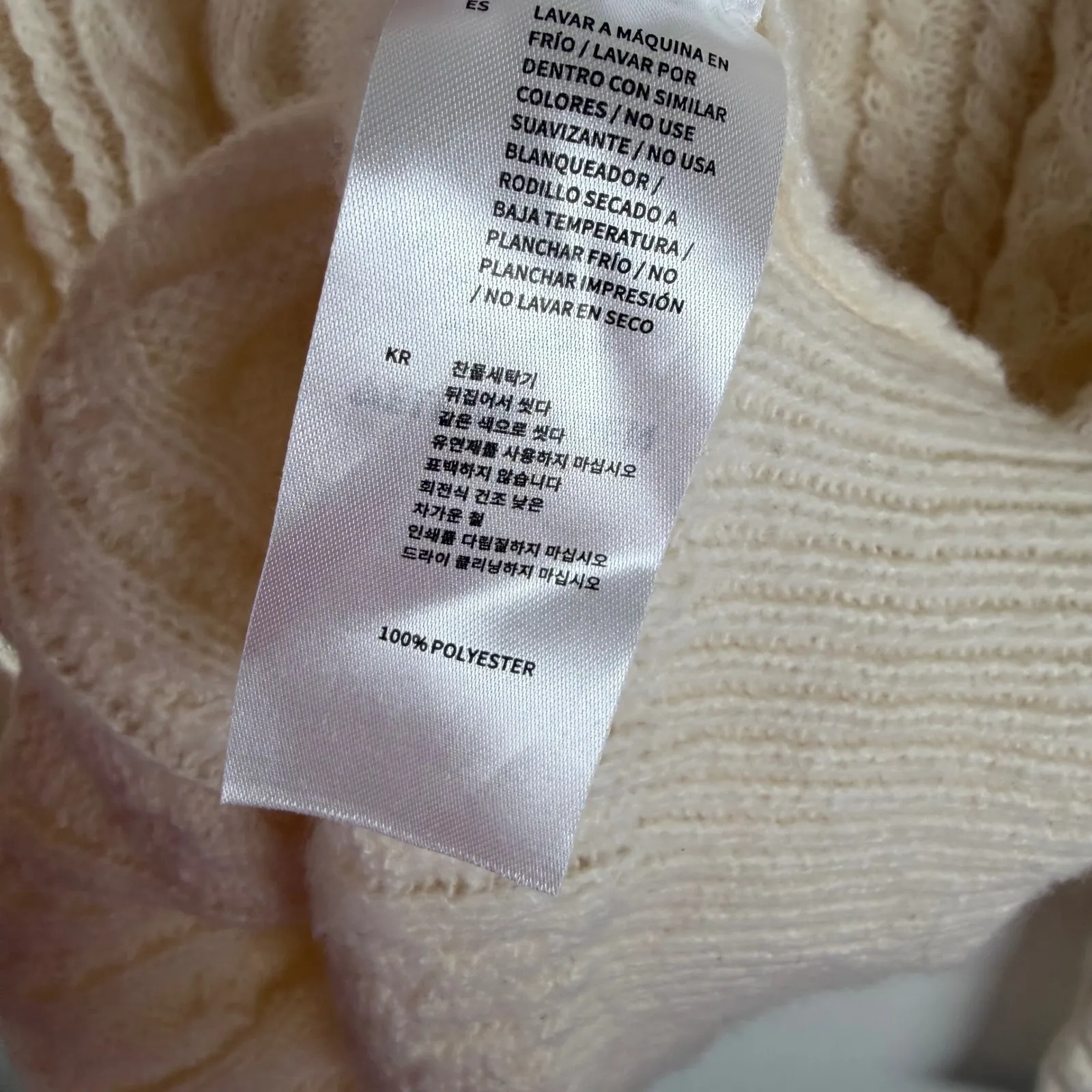 Aelfric Eden Cream Cable Knit Sweater Medium Fisherman Minimalist Cozy Neutral - Image 9