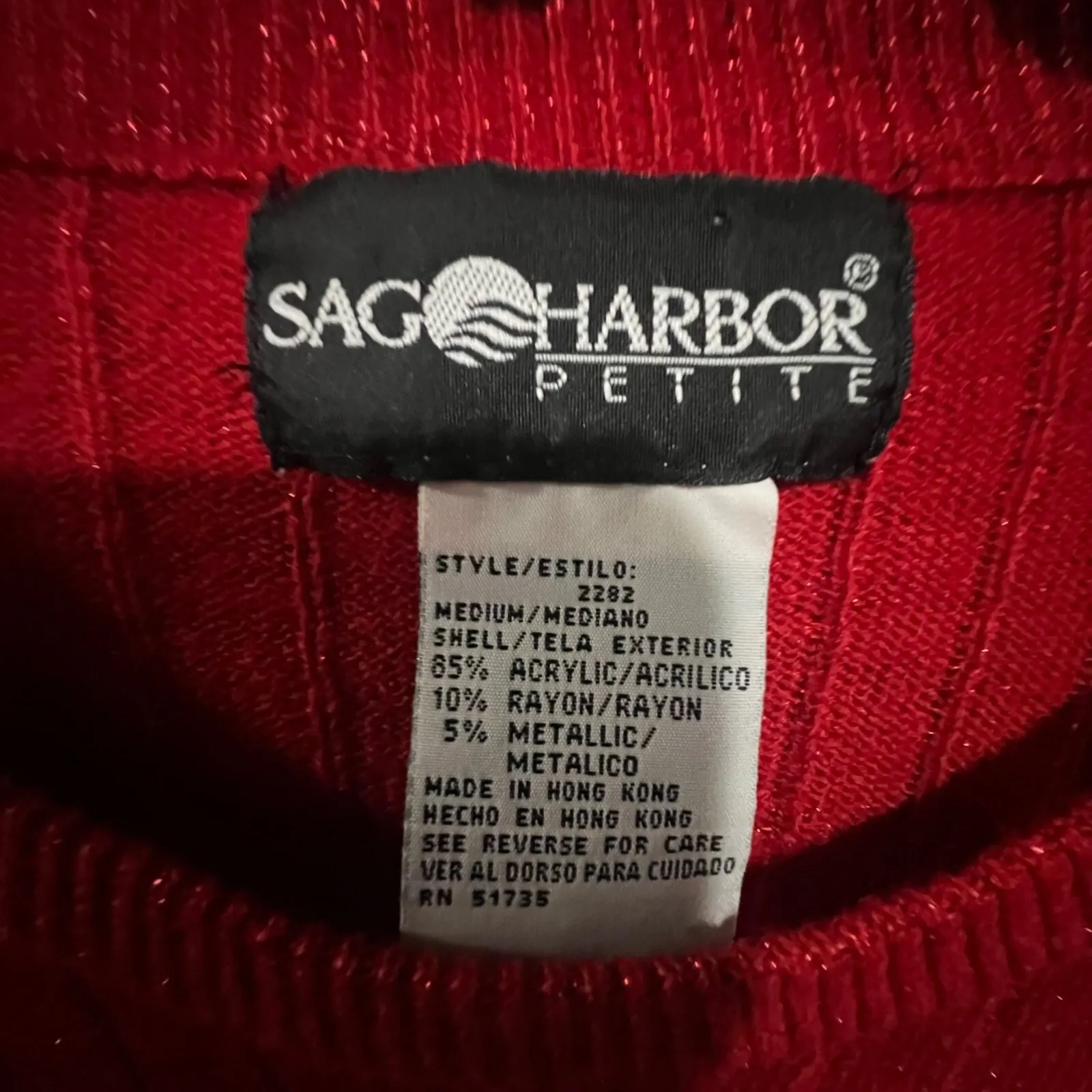 Sag Harbor Petite Red‎ Ribbed Sweater Medium Acrylic/Rayon Blend - Image 4