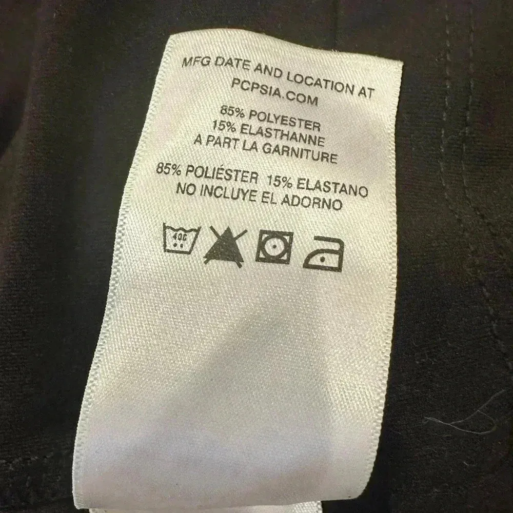 Patagonia Worn Wear W's Sliding Rock Dress Athletic Dress Size Small - Image 5