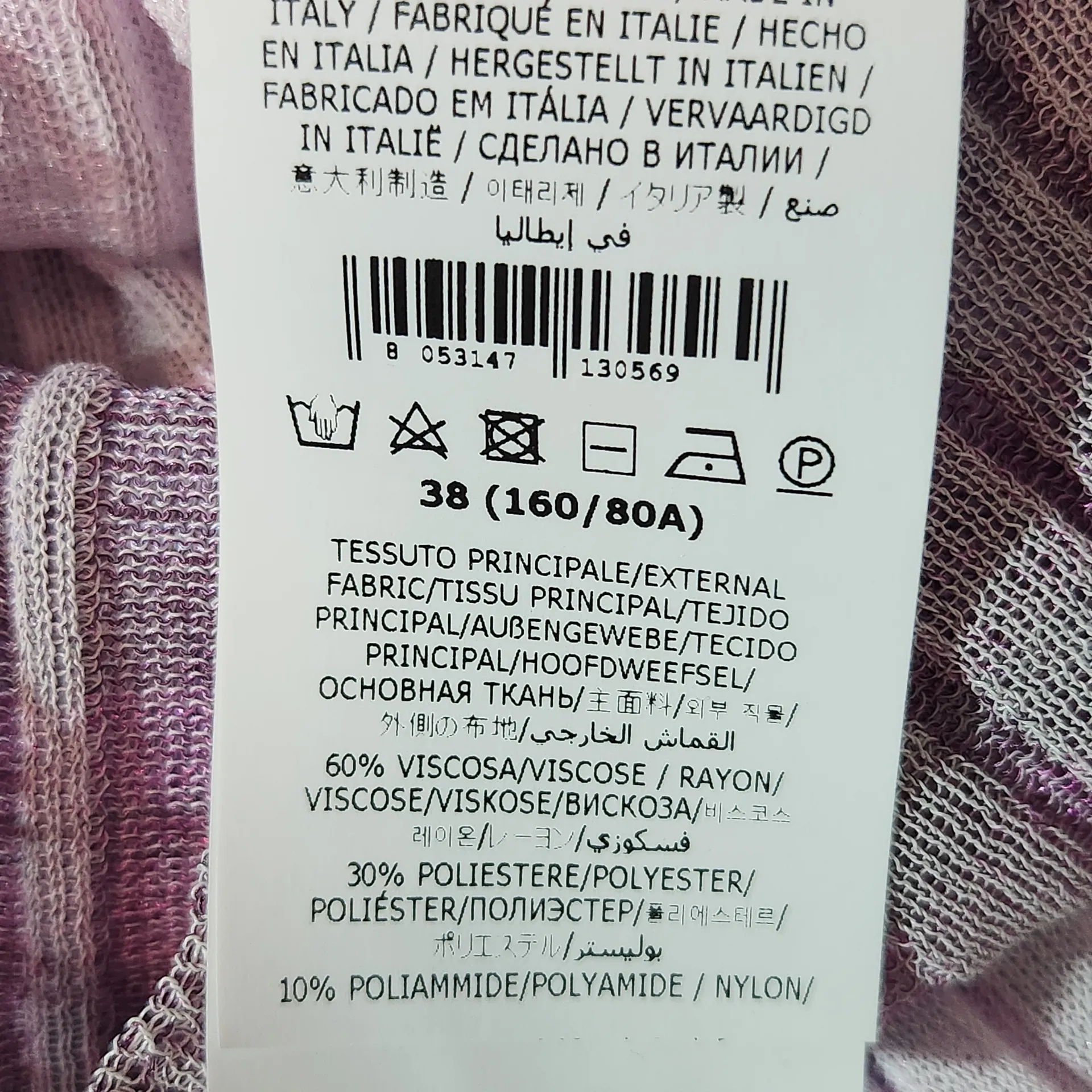 Missoni Multicolor Sheer Striped Top NWT Size 38 XS Sheer Rainbow Stripe Top - Image 8